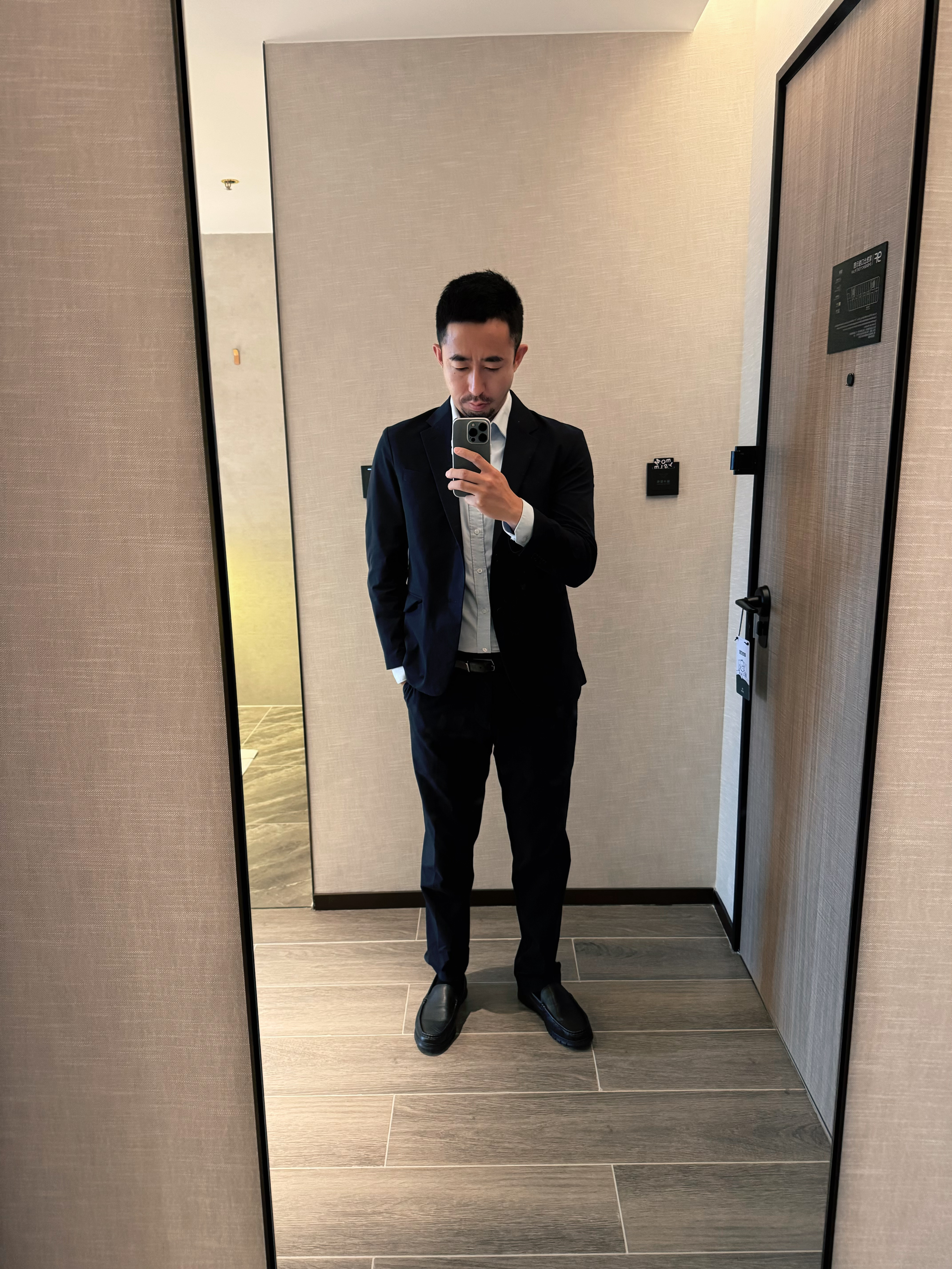 浅出个差💼 