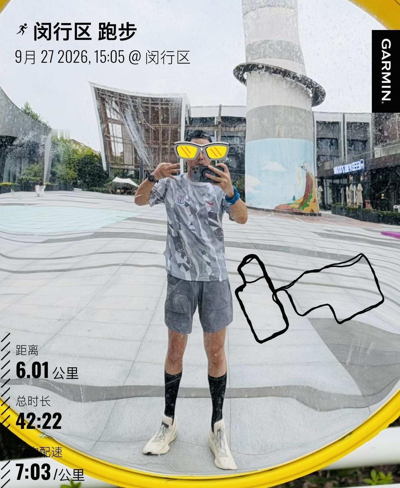 Beat Yesterday
跑就对了
[心][心][心][心]
申花球迷 跑了