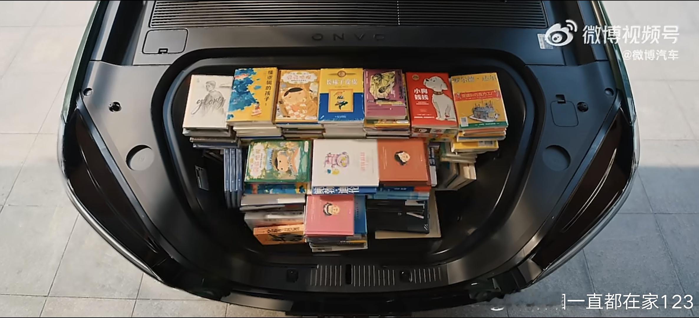 中国大五座SUV空间奇迹看完微博汽车的短篇...我最好奇的就是两张图【图1】前备