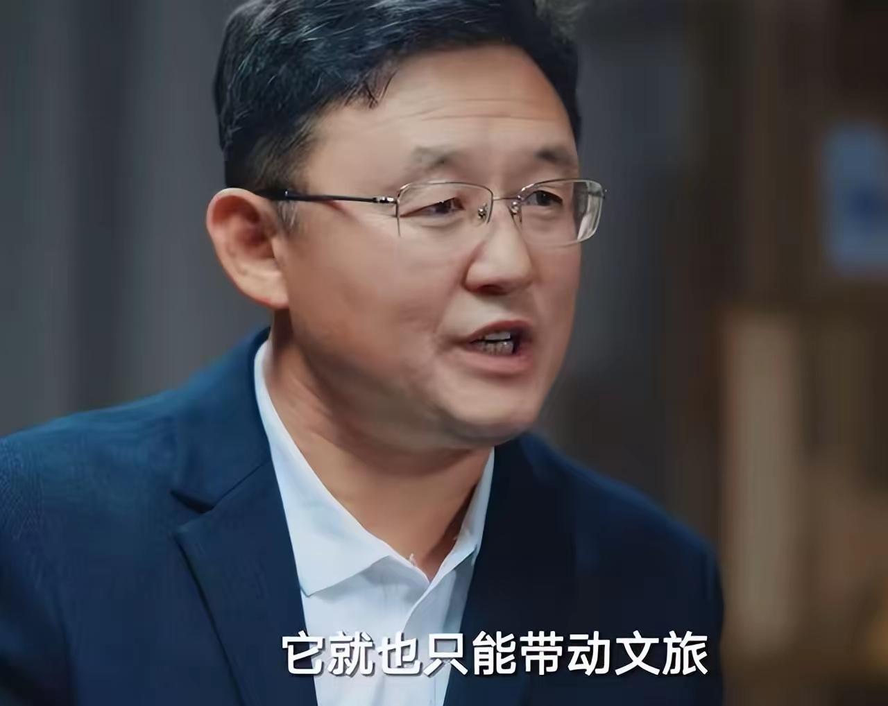 孙继海说的是对的，苏超只能带动文旅。除非有一天，南通队在苏超排中游，苏超才有希望