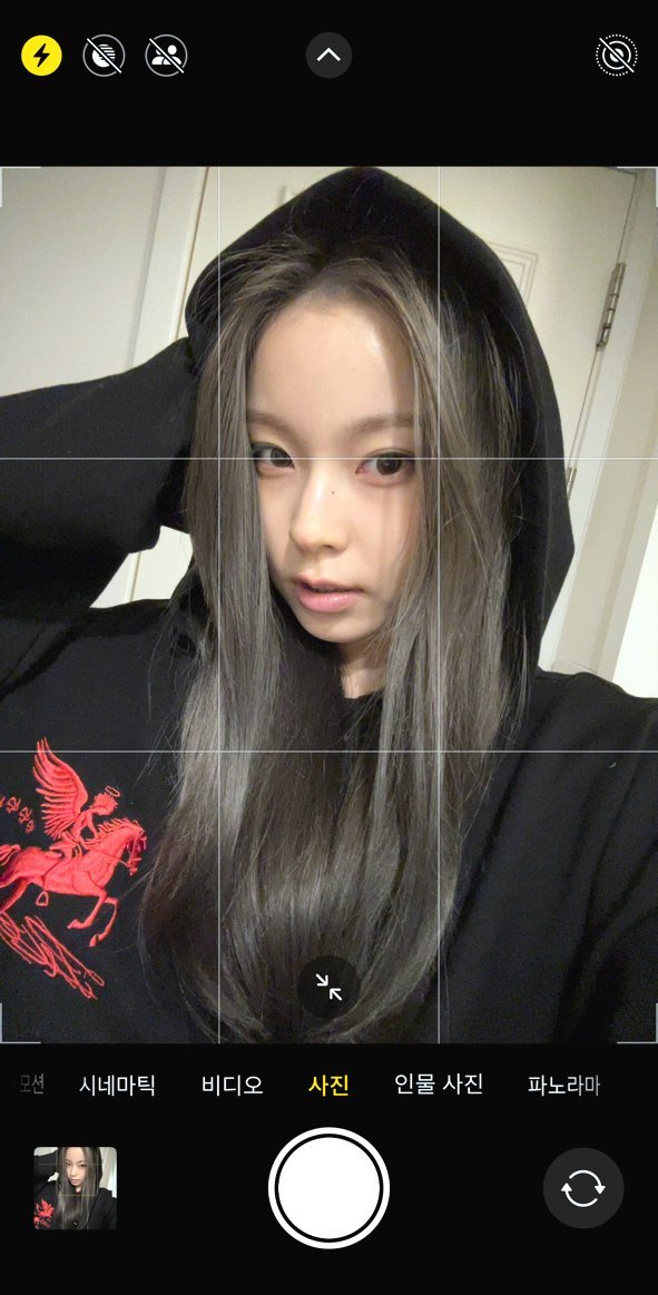 251209 NMIXX Kyujin张圭真 