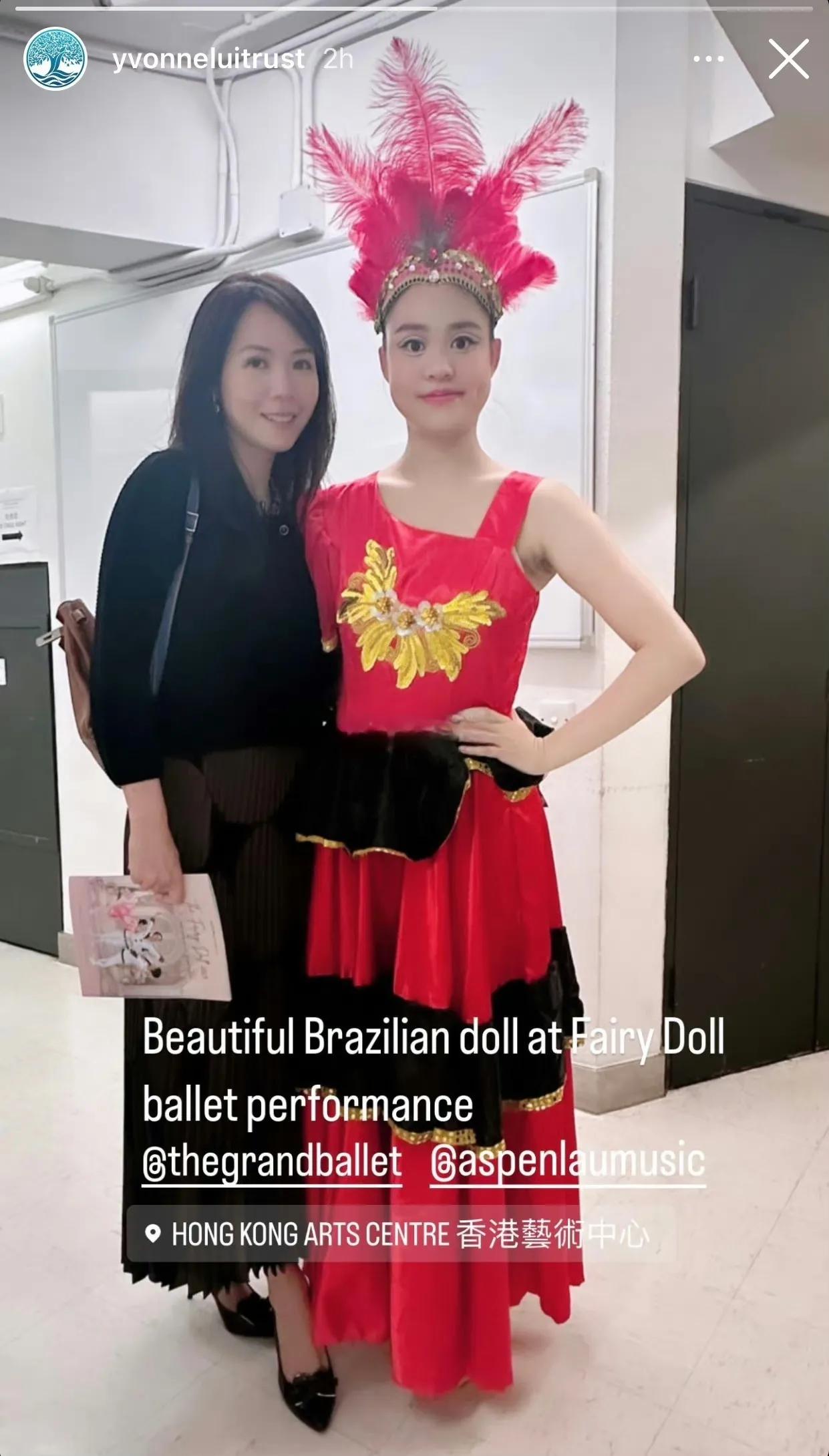 吕丽君捧场女儿刘秀盈的芭蕾演出！

据说吴丽君把女儿刘秀盈培养的相当优秀，在芭蕾