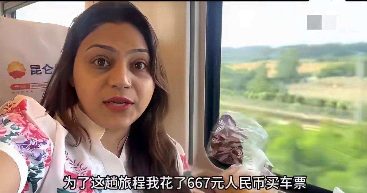印度高种姓网红造访中国，全程吐槽，要求乘客给她让座，嫌车票太贵，嫌20块钱的咖啡