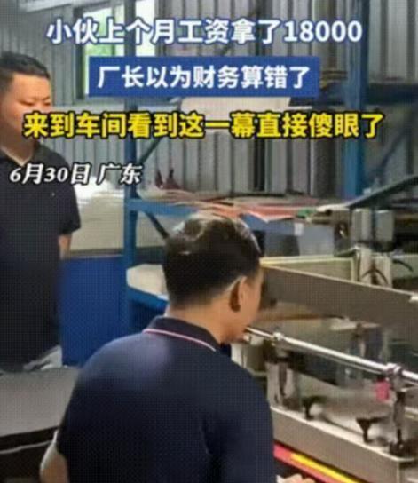 车间的风裹挟着切削液的气味，永无休止。那流水线上飞速轮转的金属，在2023年的某