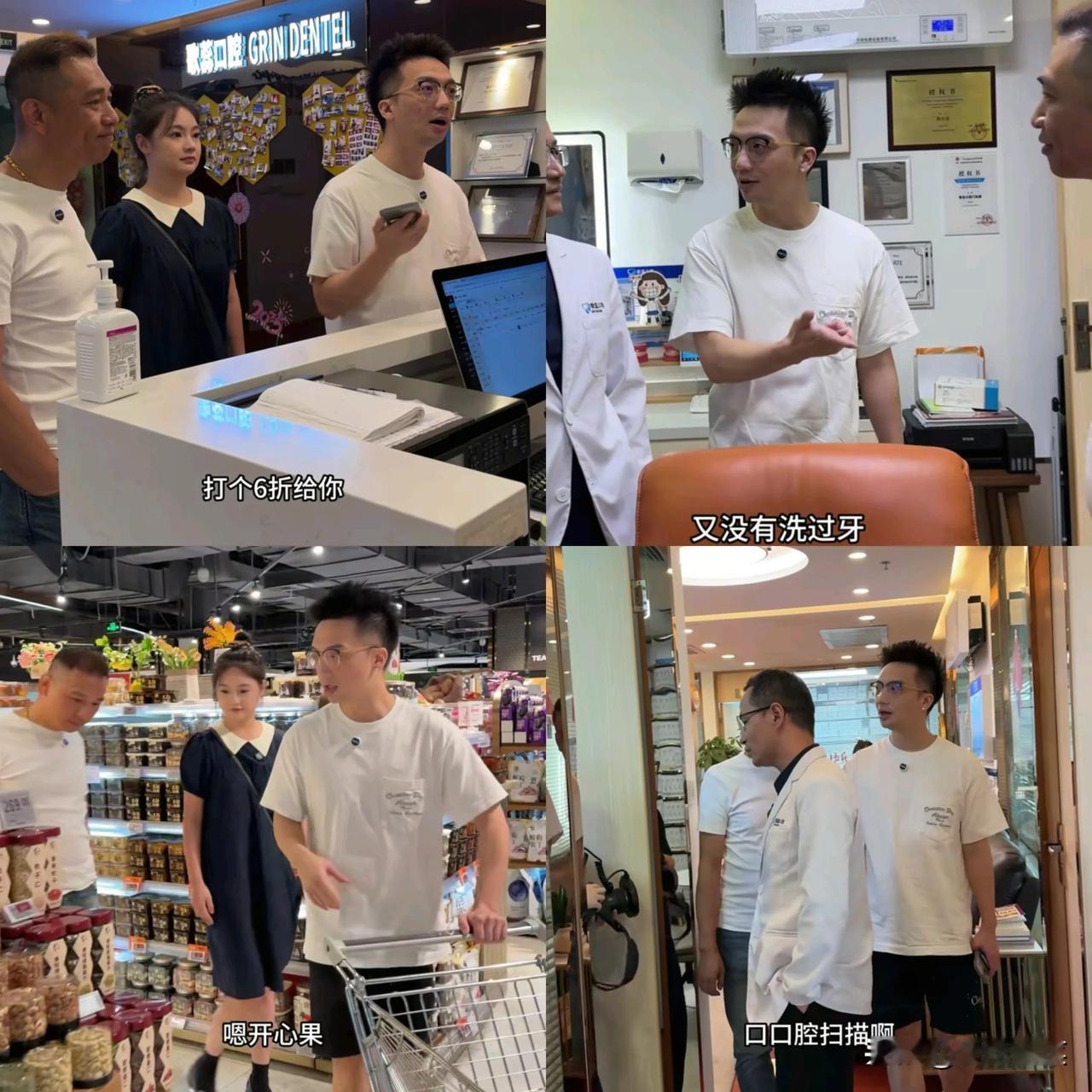 ​荣哥教simon做美食！是simon哥公司的大厨吗，经常出镜，之前还教乐乐做美