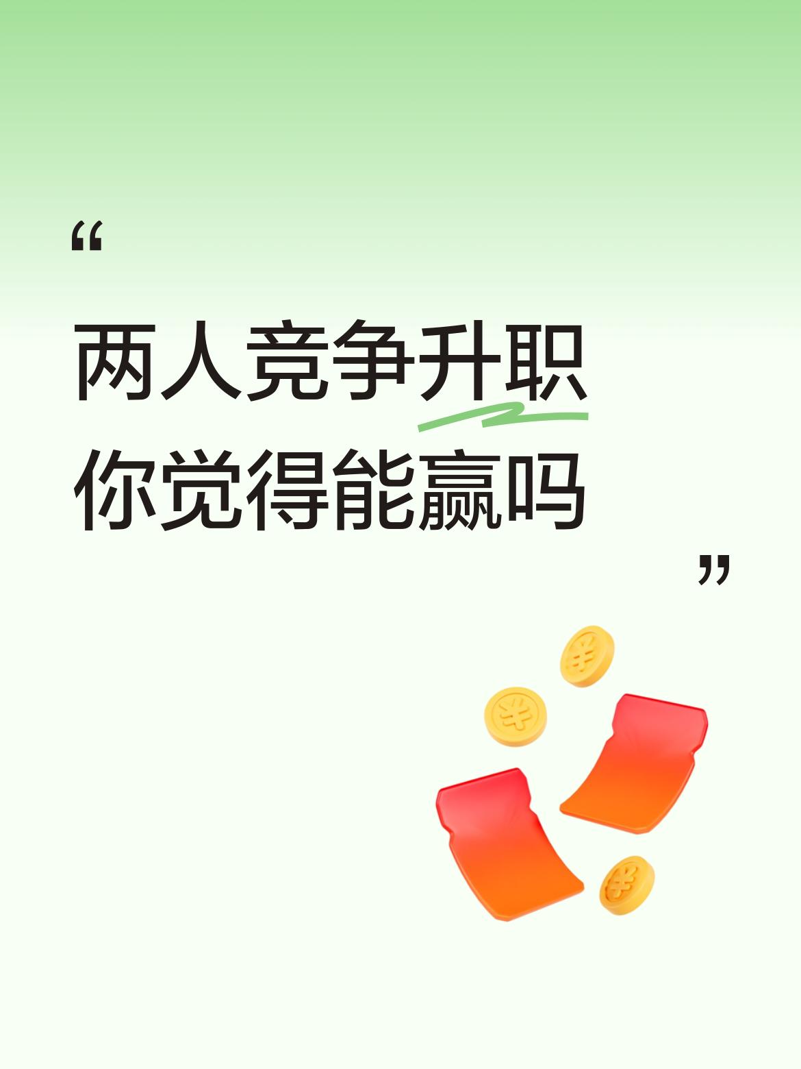 对方可以。应空不会被日冲散。出空不冲填实，短时间不会定下来。估计午月