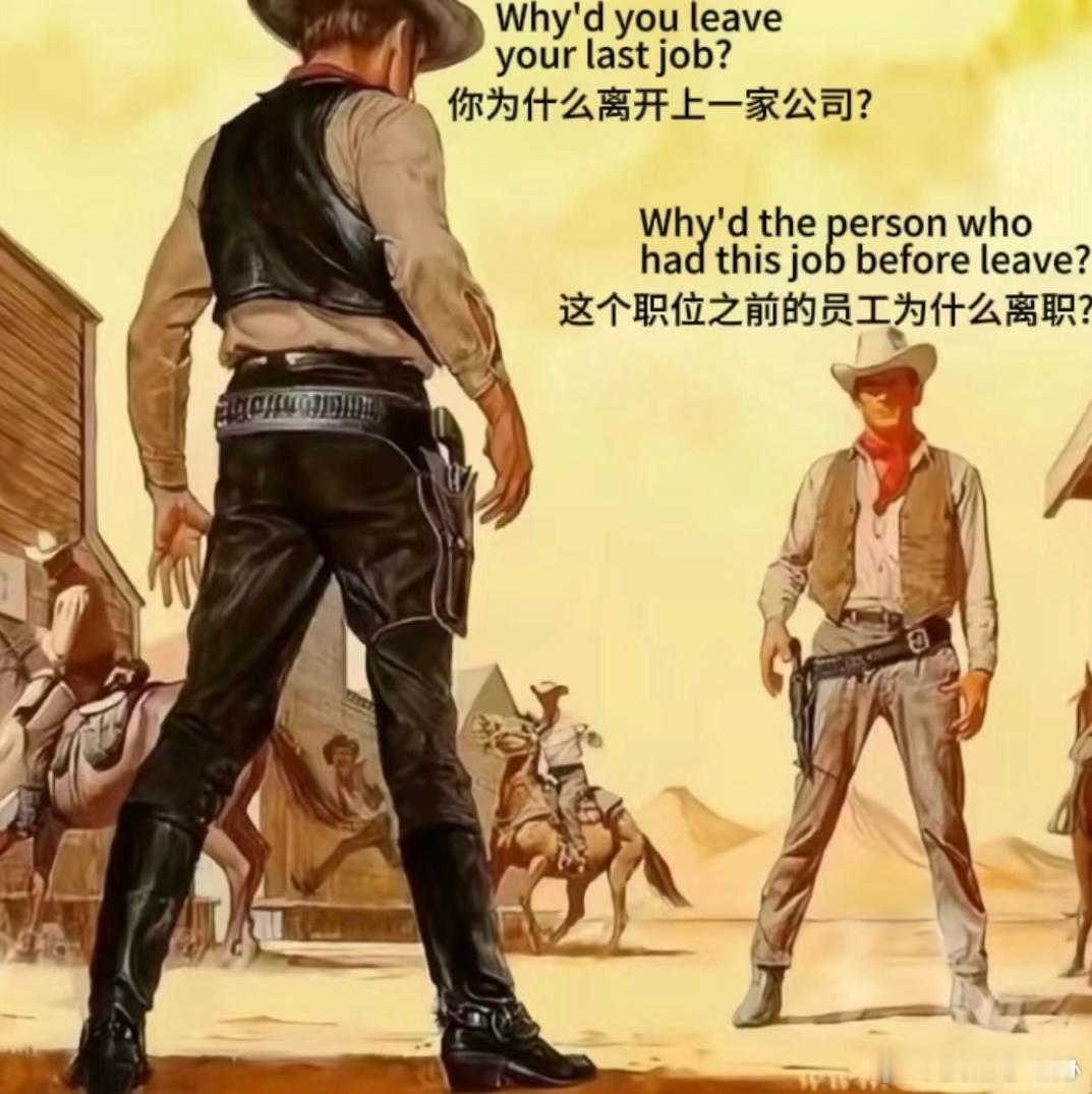 哈哈哈哈哈哈哈哈 ​​​