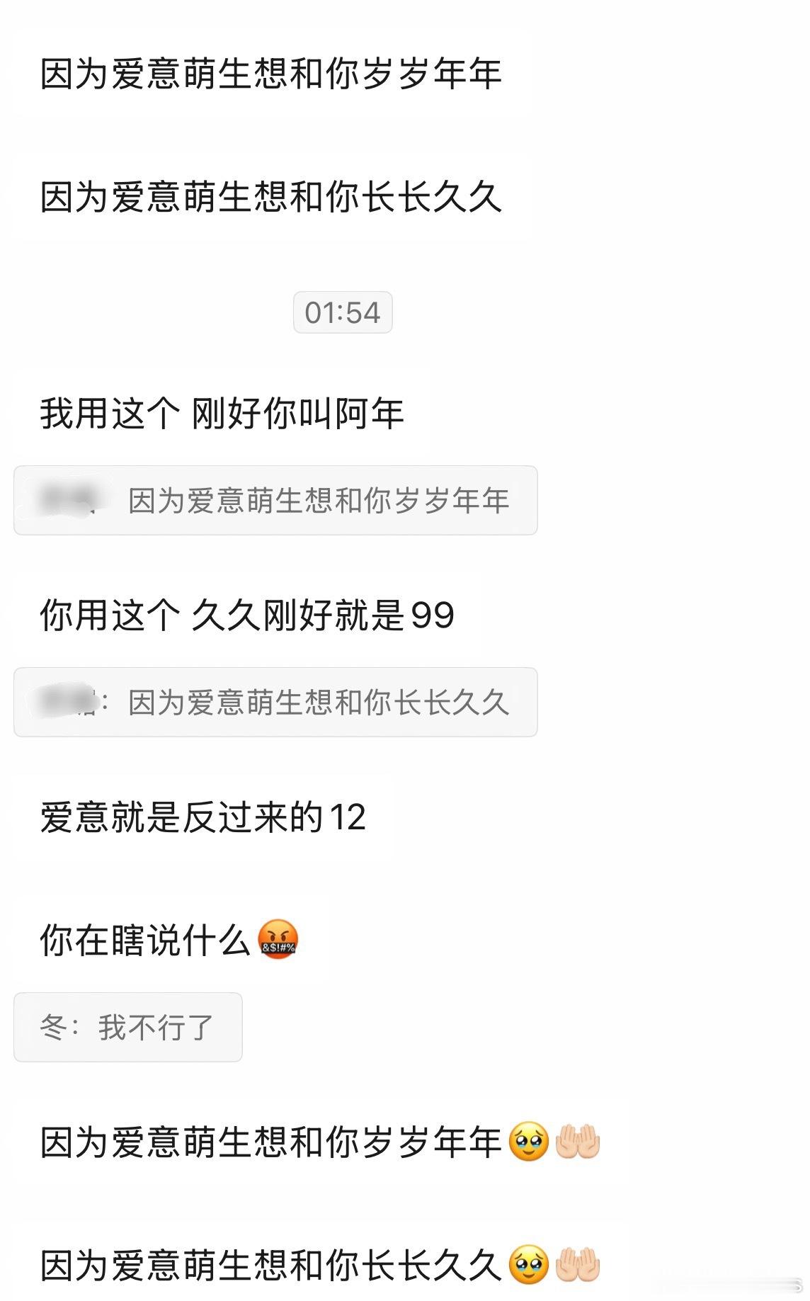 我煮儿姐姐是天才呀 