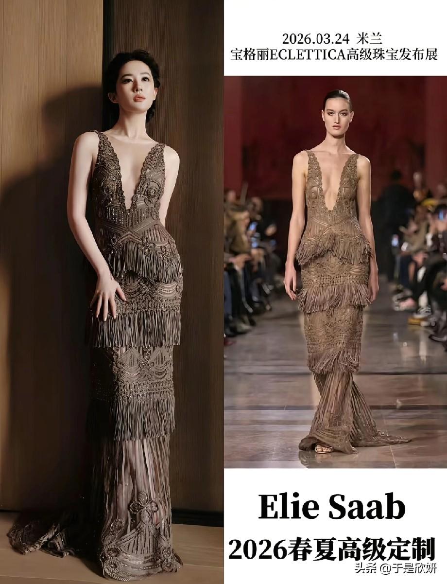 谁看了不说一句：刘亦菲的骨相，是老天爷追着喂饭！
宝格丽活动现场，她一袭深V蕾丝