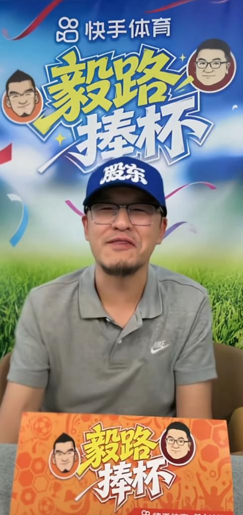 不忍了，不装了。
杨毅兑现了自己的天赋！也兑现了自己40天要对得起甲方，对得起网