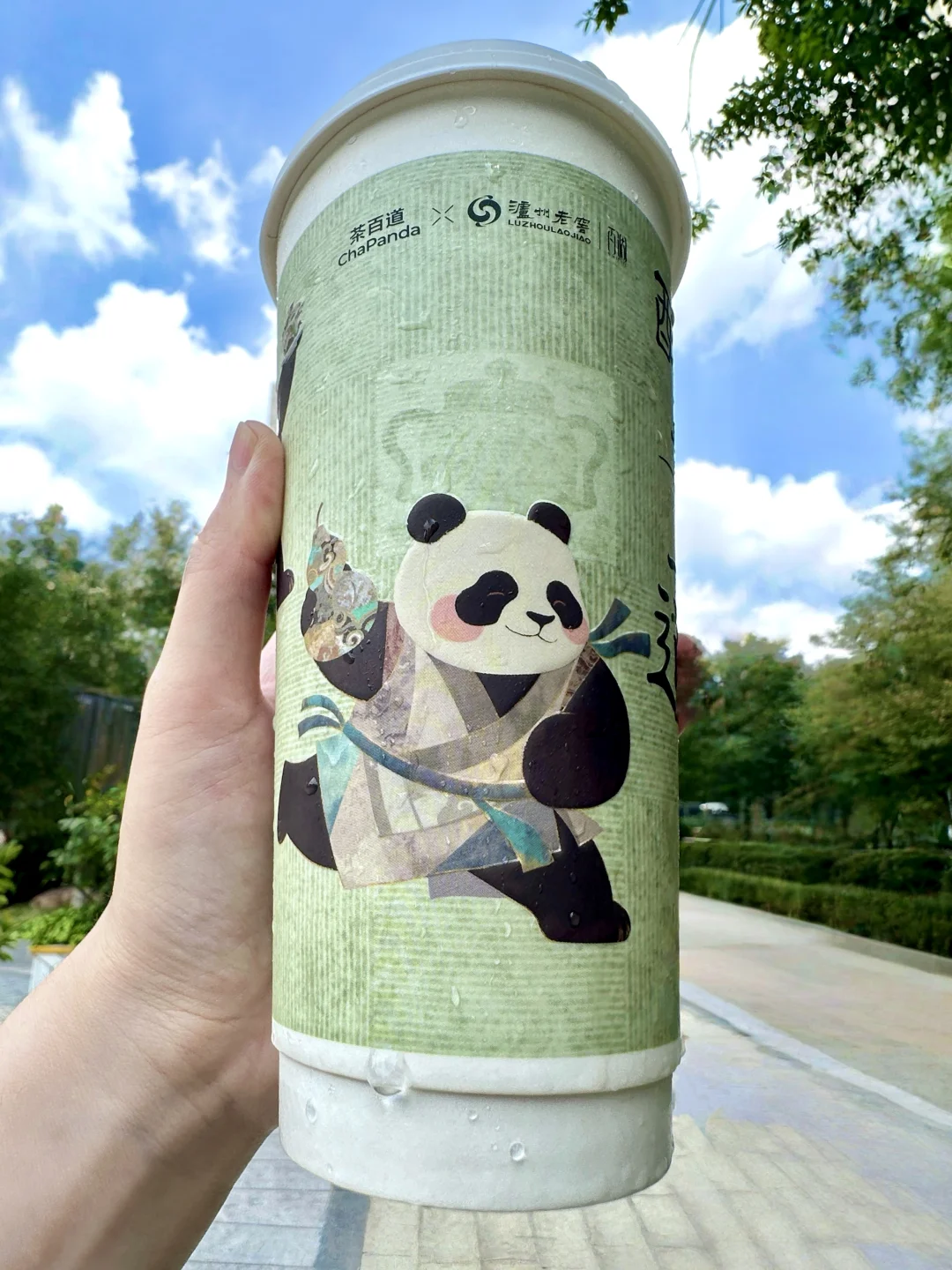 恭迎醉贵妃回宫🔥我愿称之我的新妻子❗️