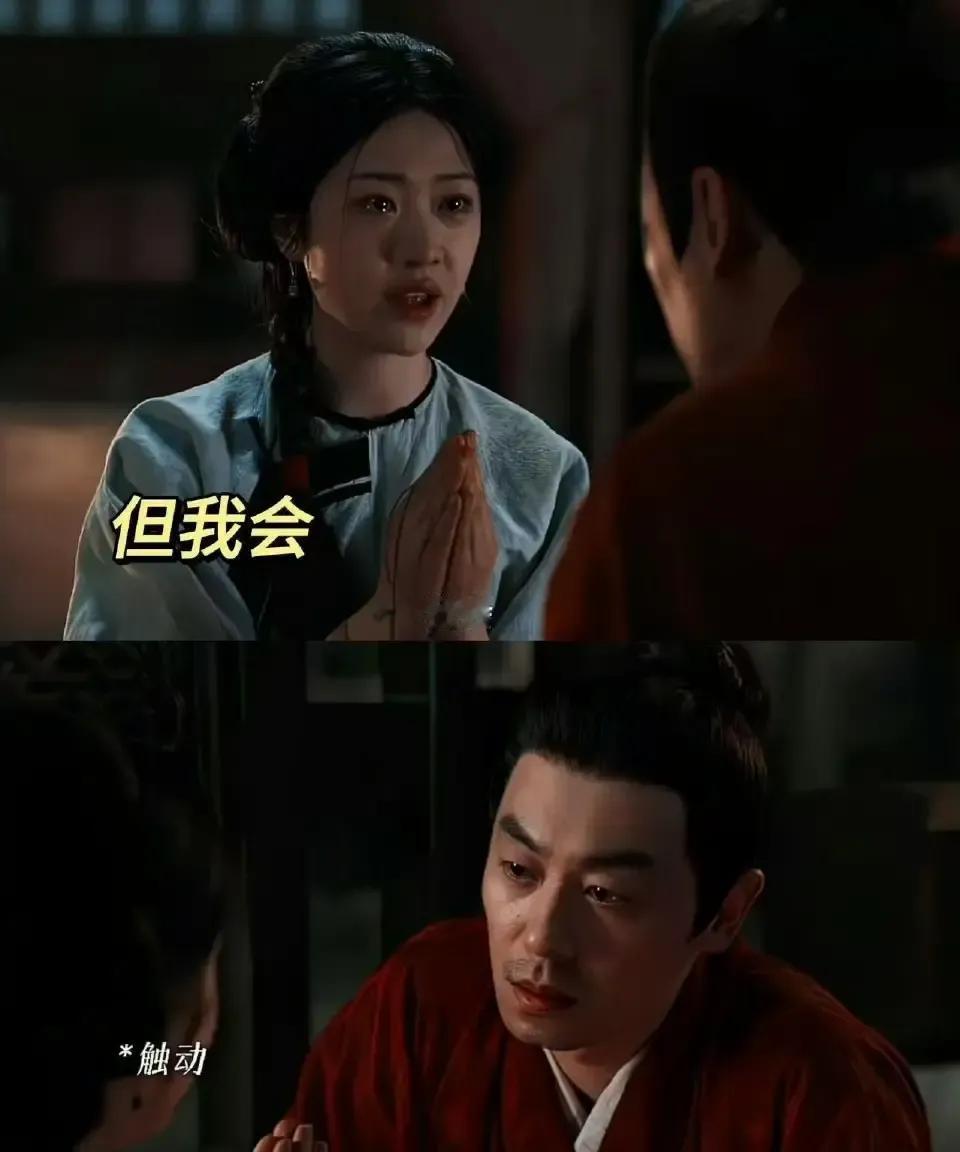 朱亚文这次在《大生意人》里演李成，戏份不多却把老派商人那股子闷骚和狠劲全演活了。