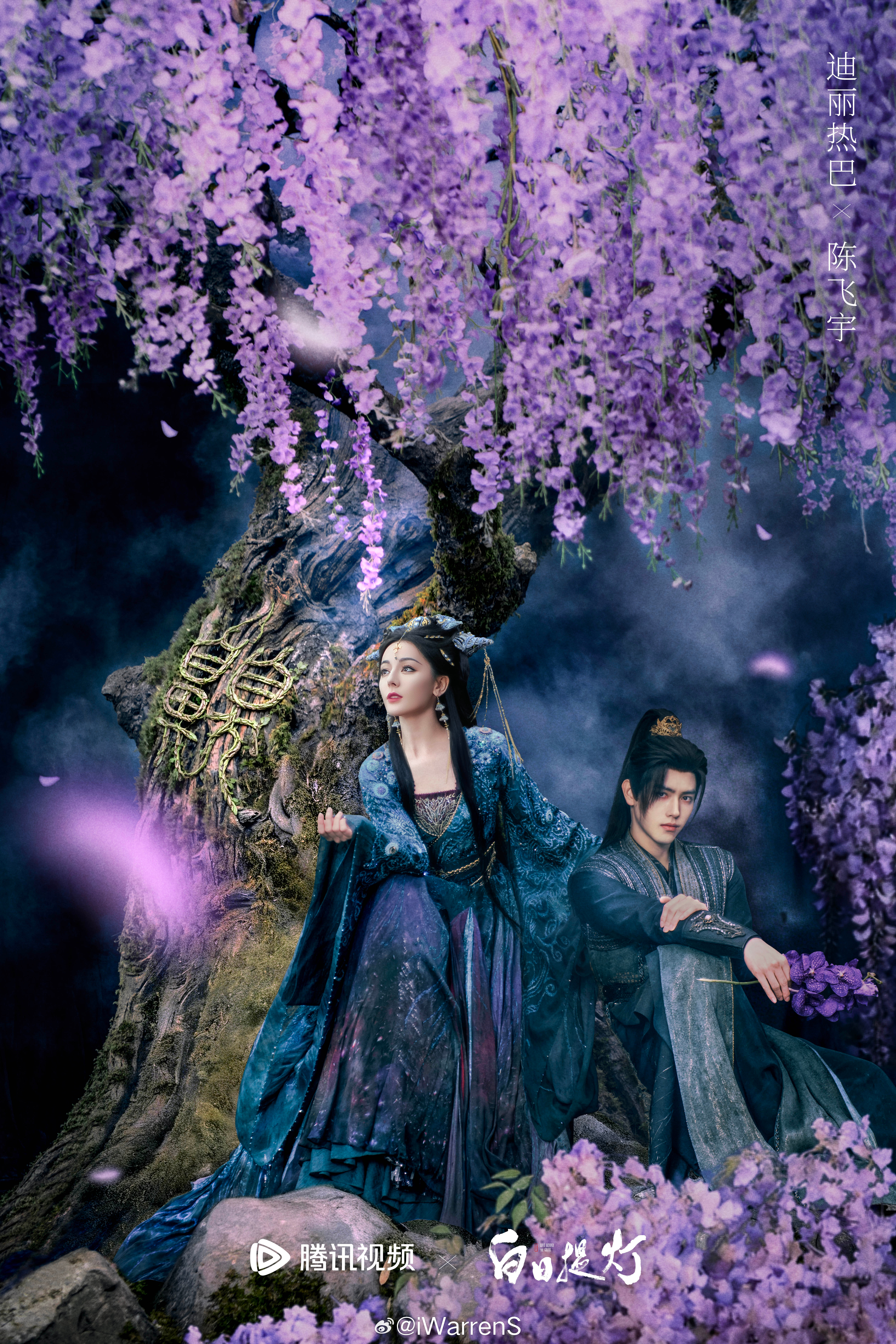 作为观众来说感受的话，迪丽热巴陈飞宇白日提灯是好看的，每天都在追更，剧情很ok，