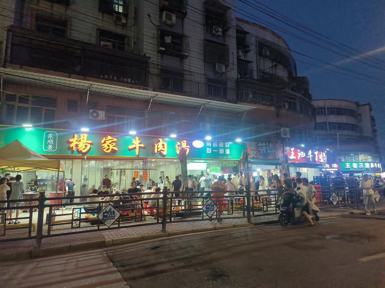 田家庵老街里的模样。
