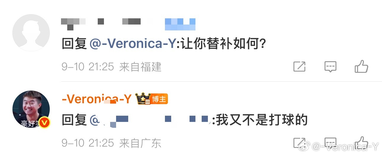 wtt要一视同仁啊不能中国运动员的对手退了就不补张本的对手退了马上补 还补一个他