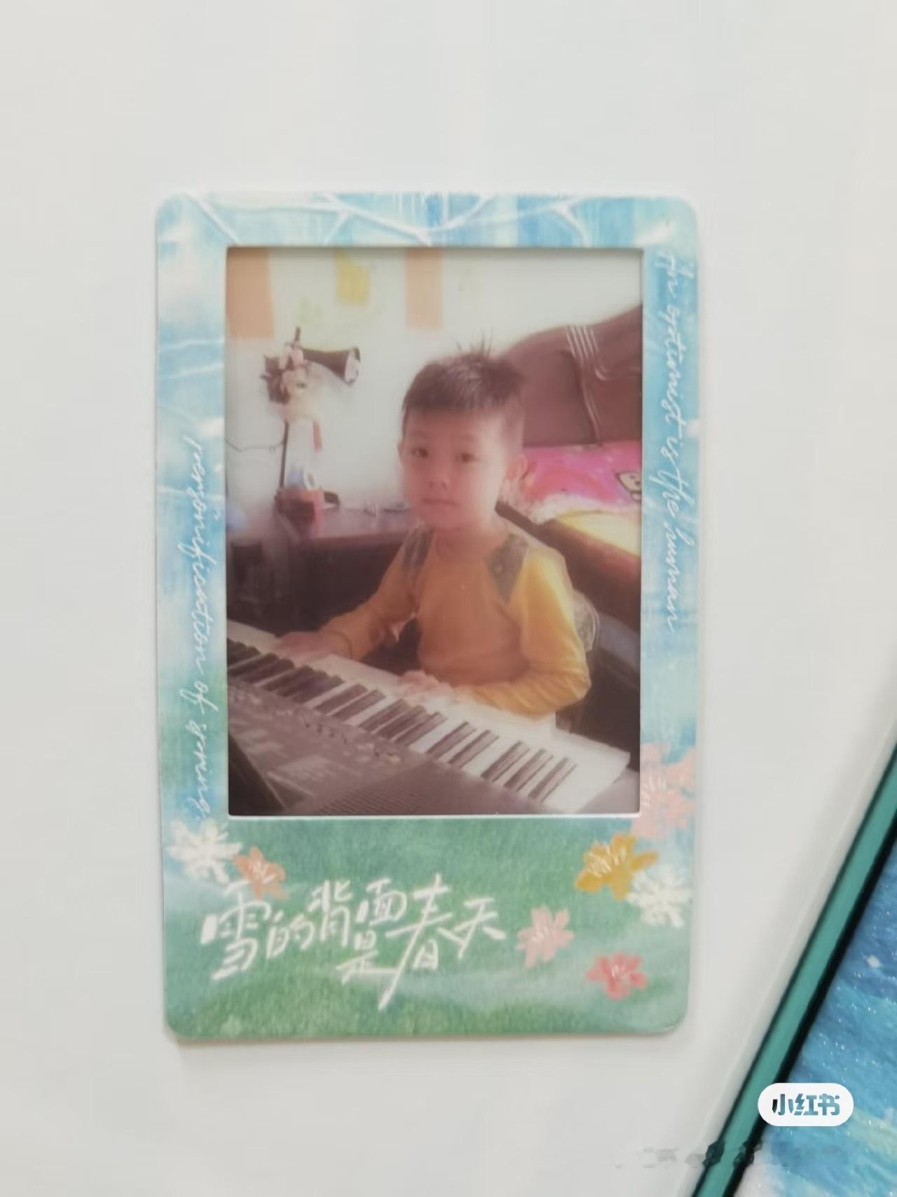 这张卡简直太可爱了[捂嘴哭] ​​​
