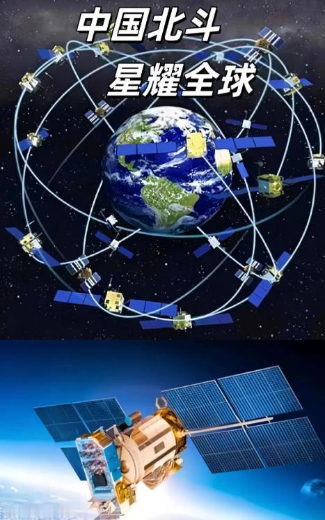 “美国曾扬言要击毁北斗卫星，可当中国用导弹精准清理完自家废弃卫星后，大洋彼岸却突