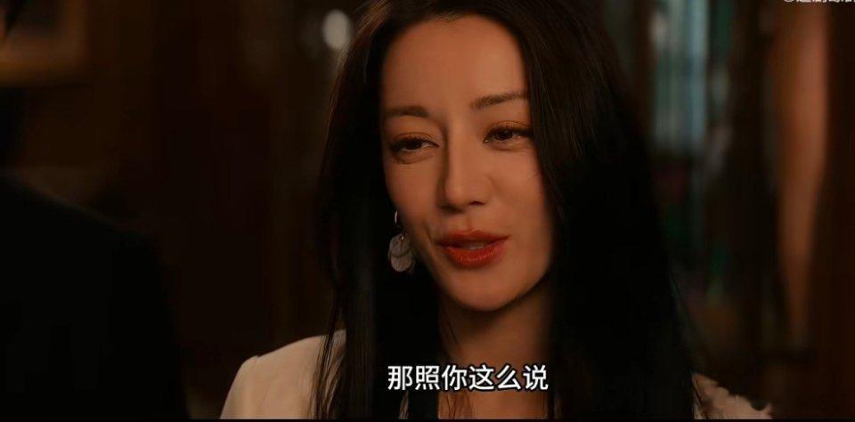 迪丽热巴聂九罗内核好强大矛盾感让这个角色更加迷人又是对聂九罗心动的一天，真的是太