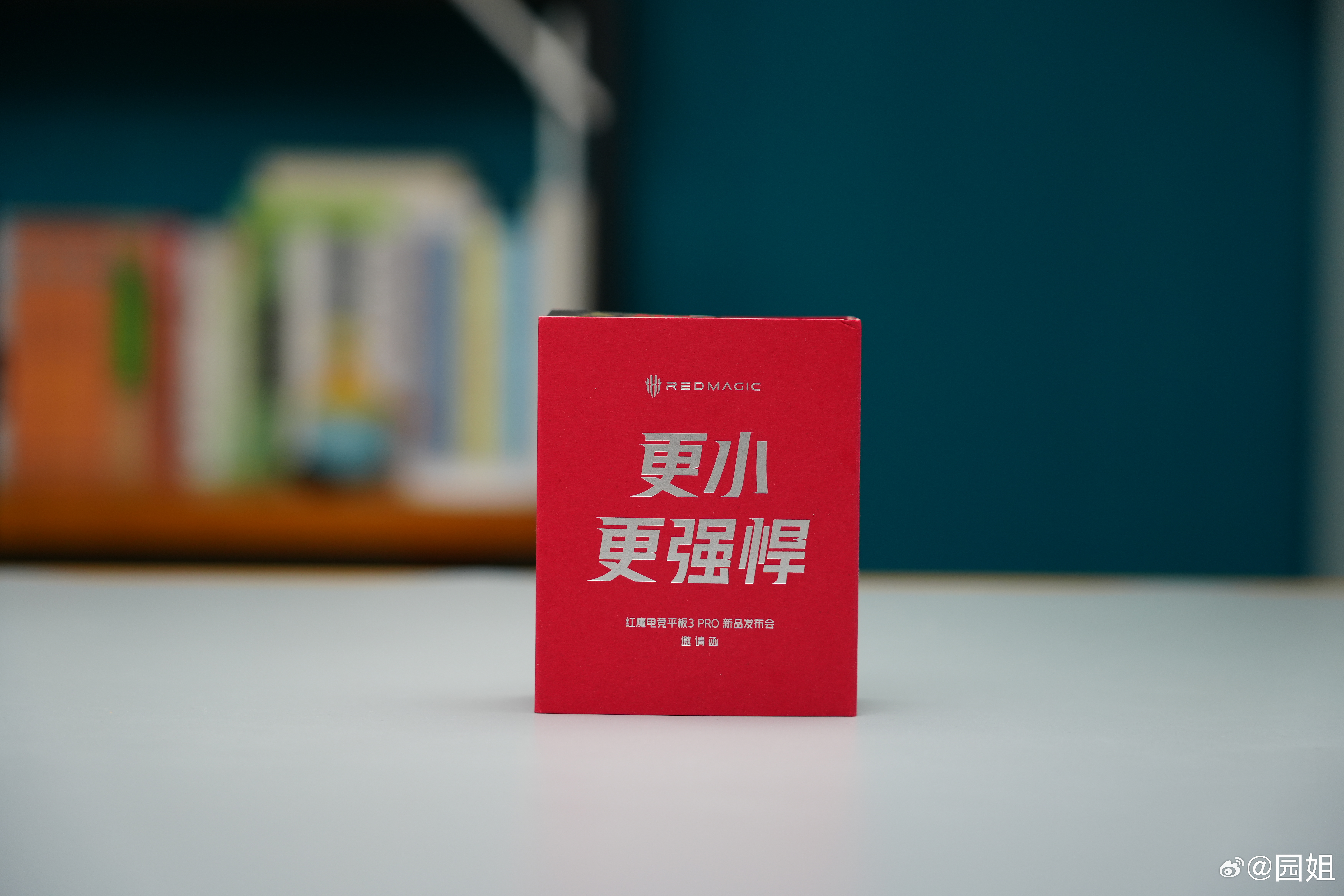 红魔电竞平板3 Pro的邀请函，这是蚁人吧，什么意思呢？ ​​​