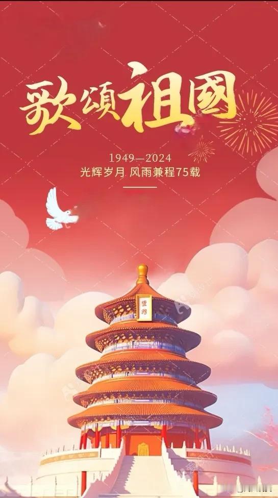 秋是高高的蓝天，无一丝杂尘，任心飞翔；
秋是灿灿的田野，稻谷正飘香，纵收喜悦；