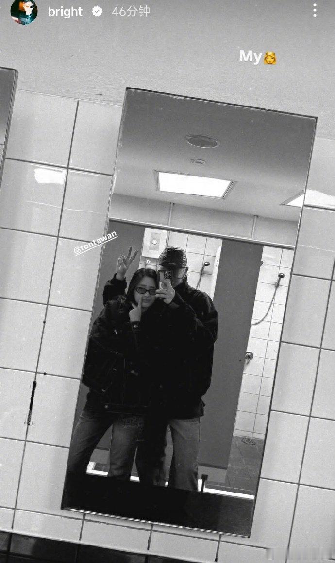 bright晒与tu妹合照 bright晒与tu妹看演唱会合照，泰版流星花园道明