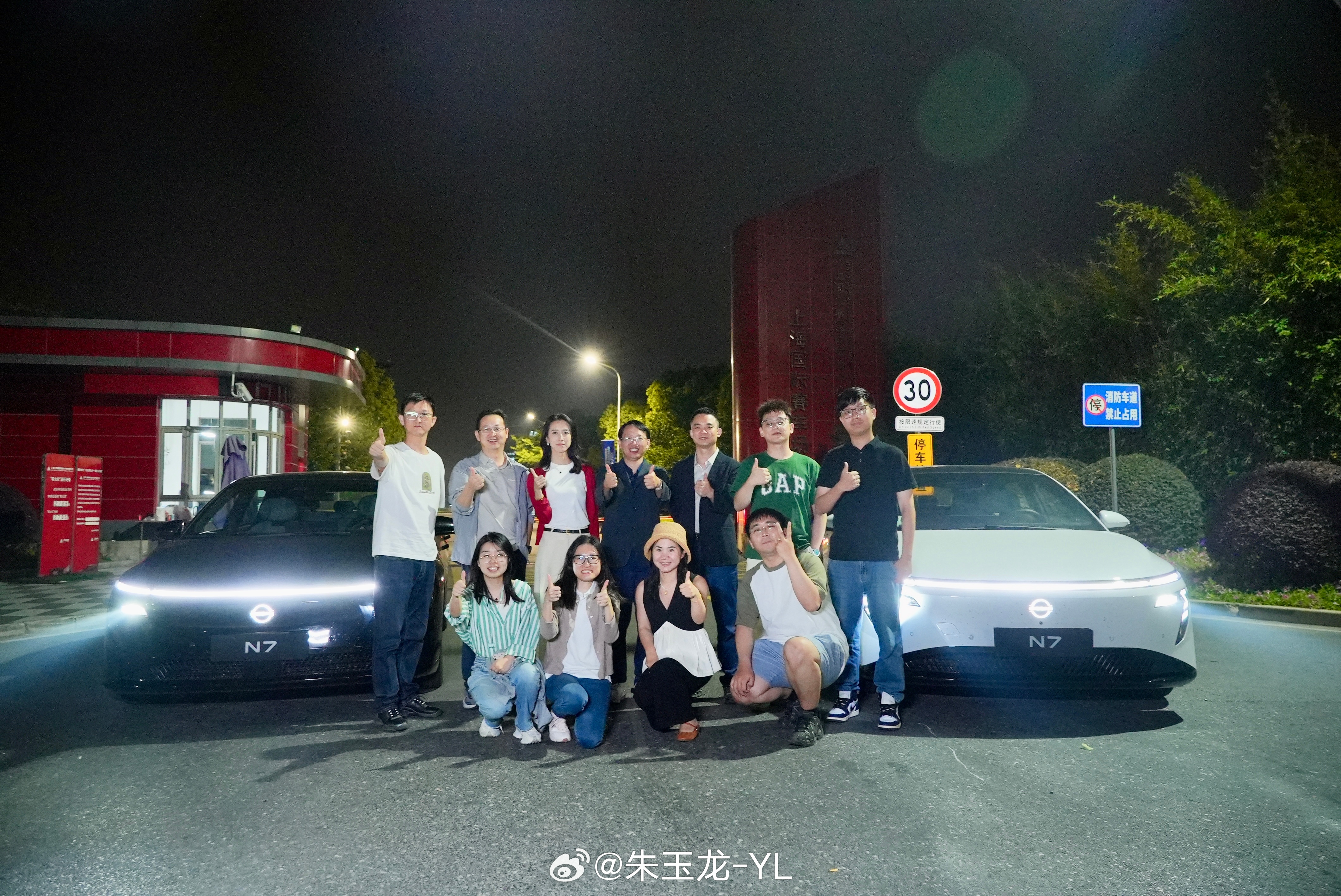 这作业我是交卷了，天津到上海共行驶1040公里，选择了只充电一次，这个事还是做完