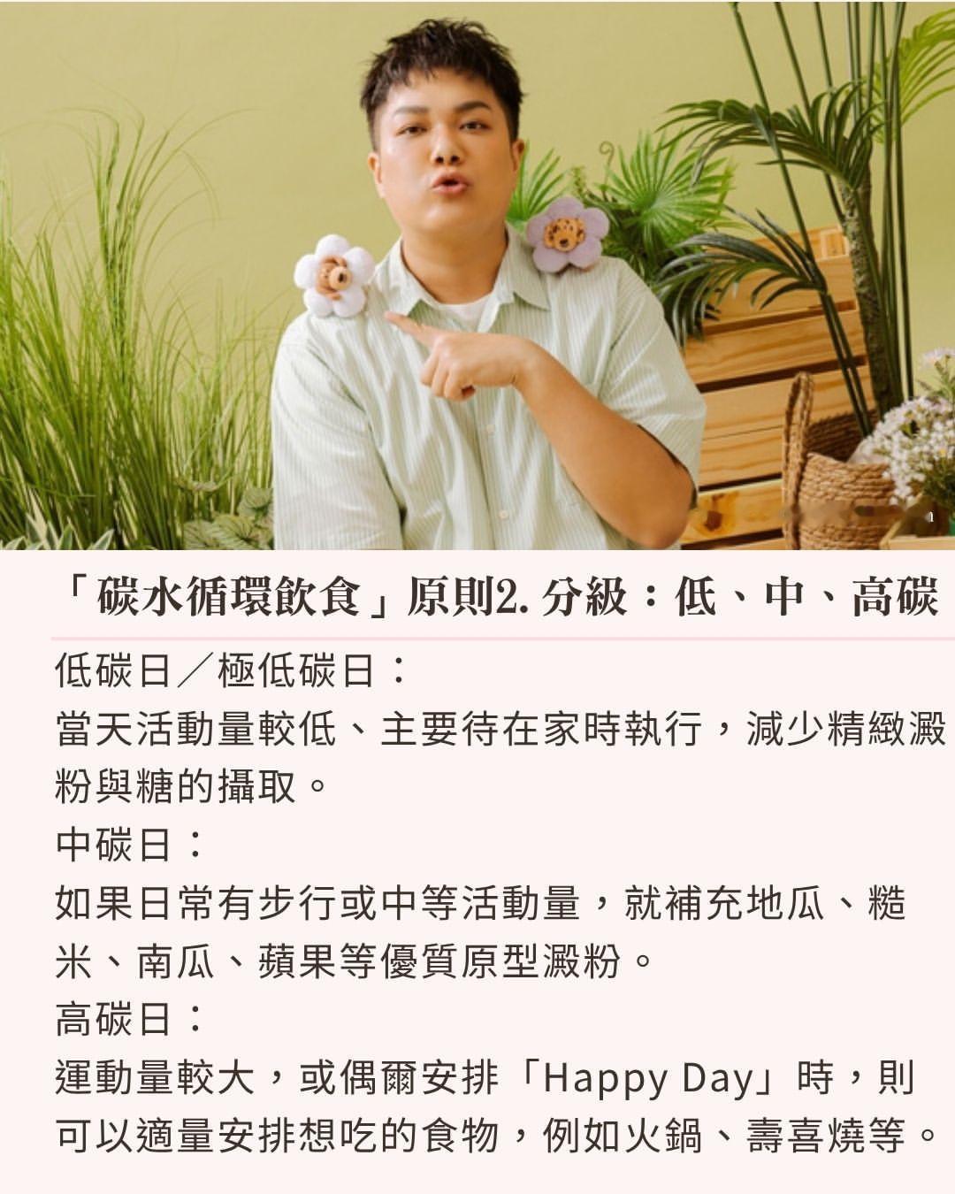 从娱乐线记者转战全职YouTuber，关韶文（关关）一路跨足主持、歌手、艺人等多