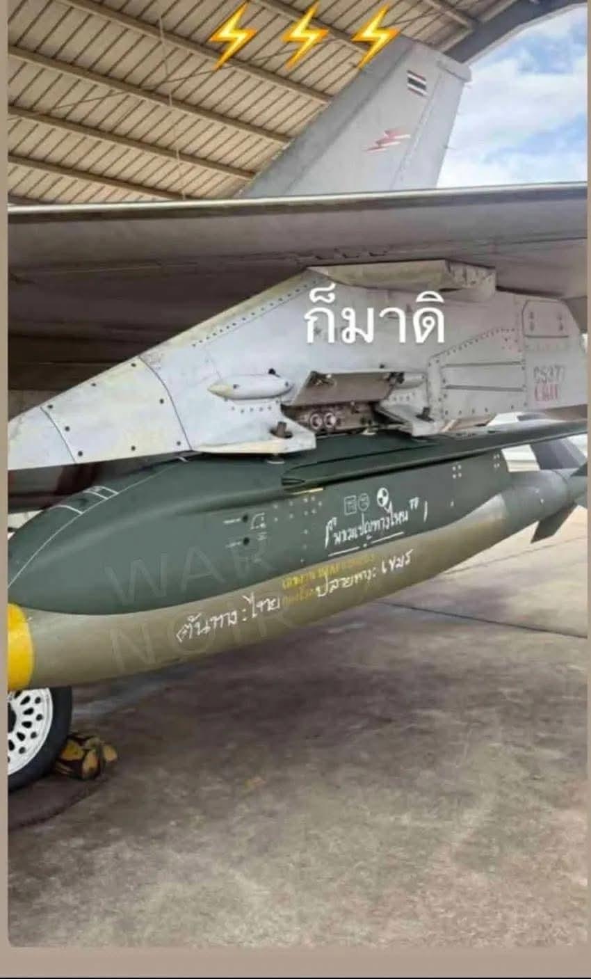 由韩国LIG Nex1公司制造的GPS制导炸弹（KGGB）已出口至泰国。据悉，该