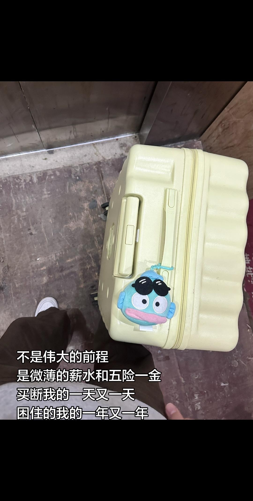 为什么长大是一次次的背井离乡