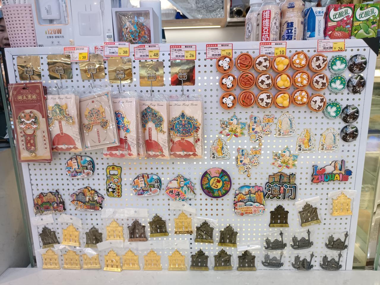 冬日生活打卡季