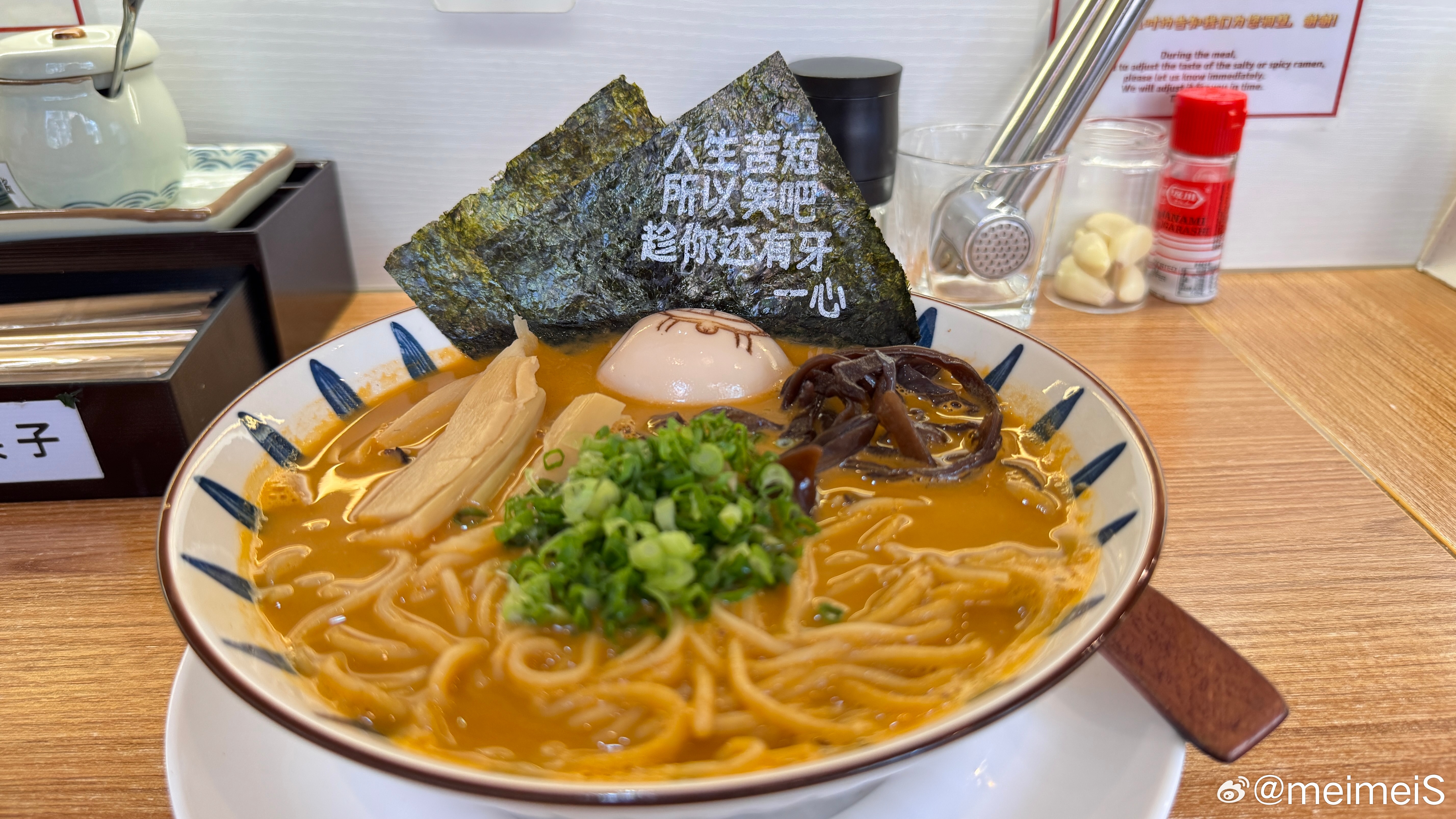 趁有牙🦷要多笑