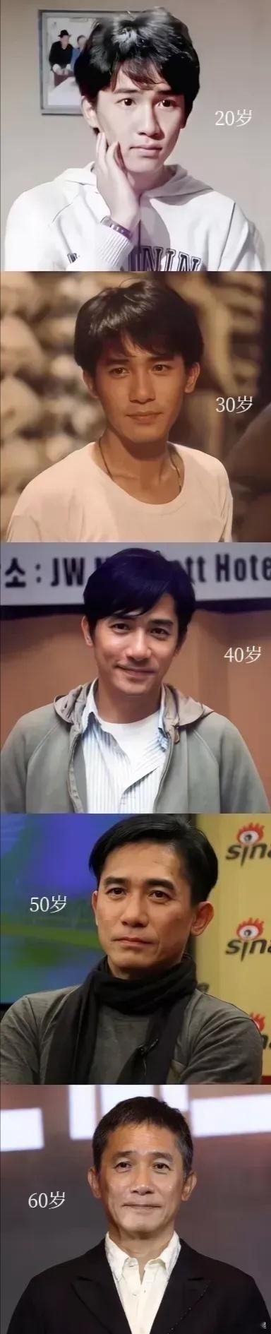 梁朝伟50~60岁时差距好大呀～ ​​​