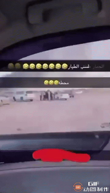 怎么了，落地先一顿胖揍？

科威特当地老乡对远道而来的美国飞官热情迎接，亲切问候