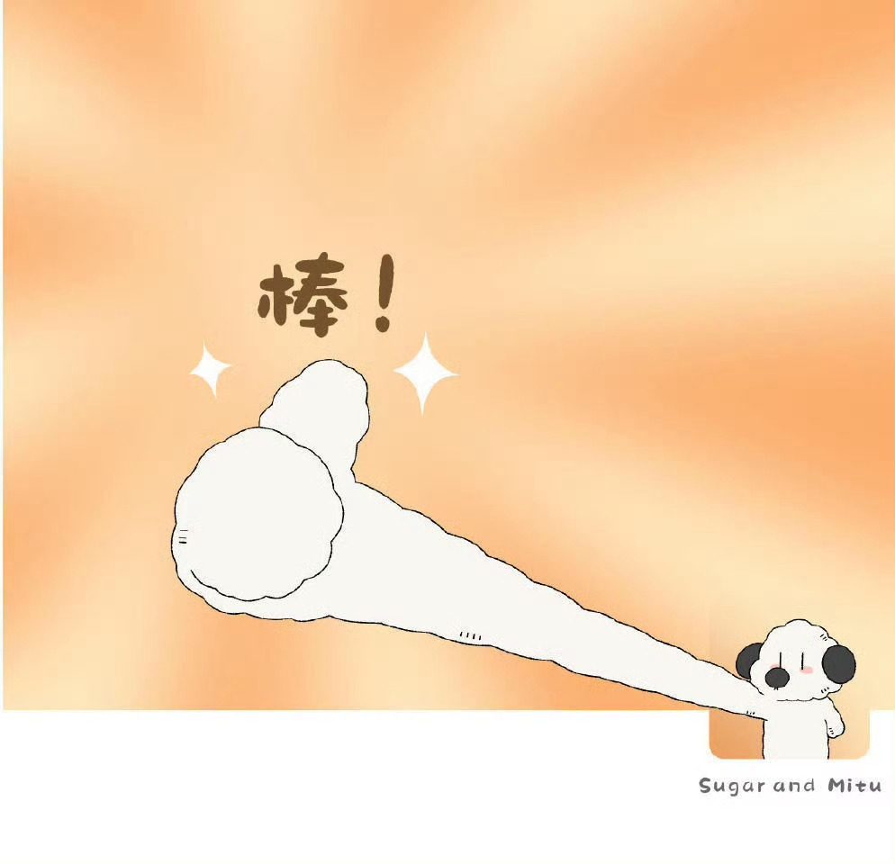 这组头像背景图搭配太棒啦！