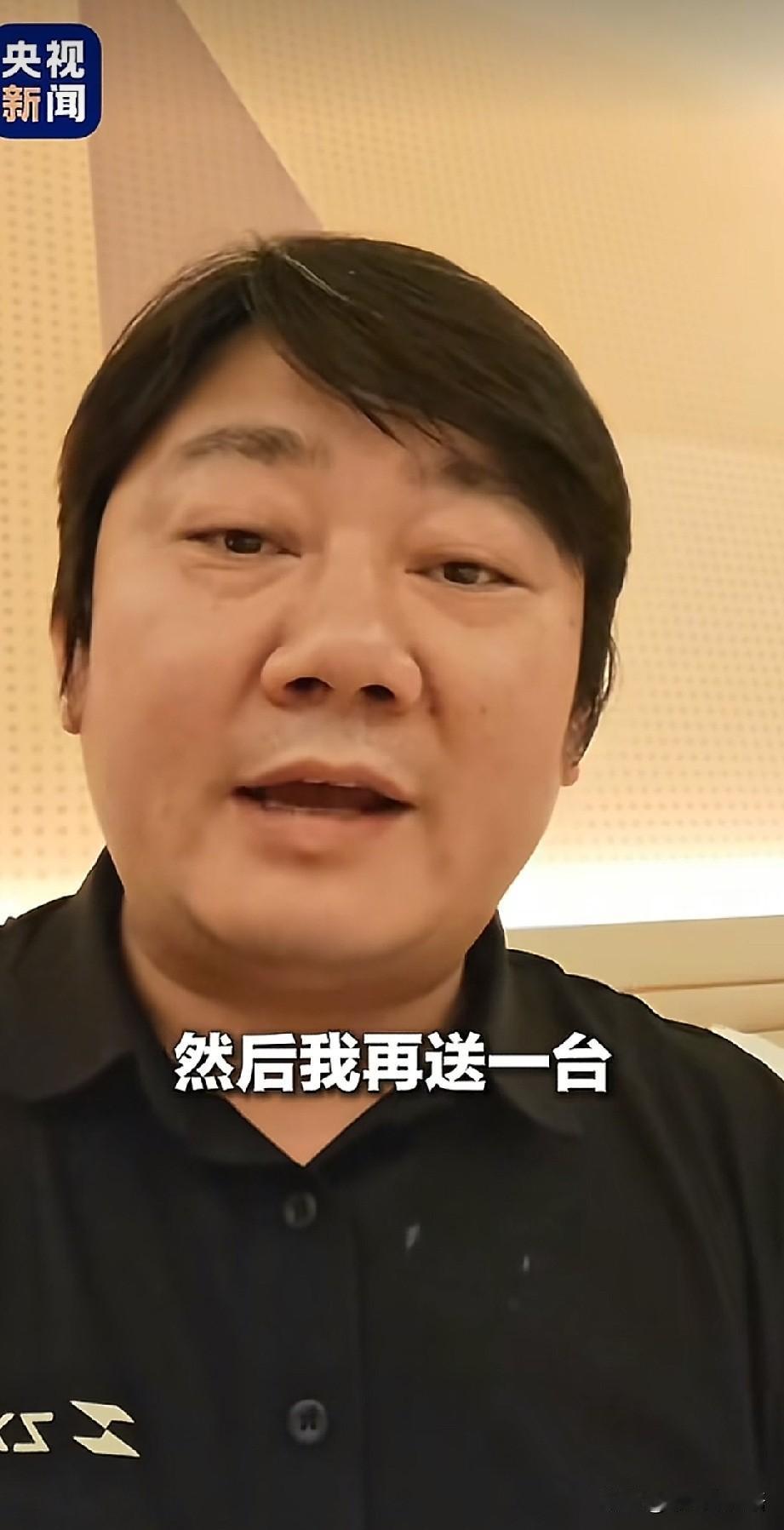 台湾首辆张雪机车被查扣，这事我专门查了一下，不查不知道，一查吓一跳！
台湾被称为