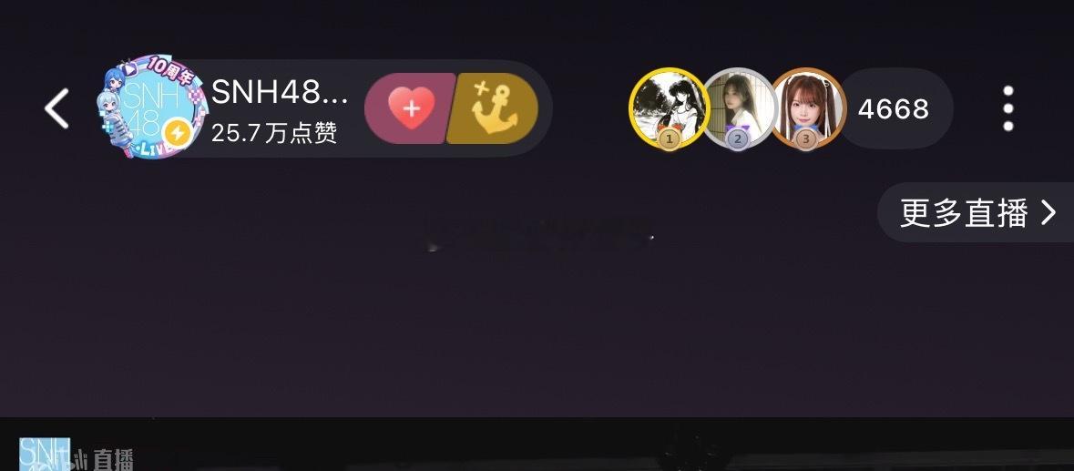 左婧媛mc1的时候直播间9000多人，她下去之后开始快速掉人，大概下去五分钟不到