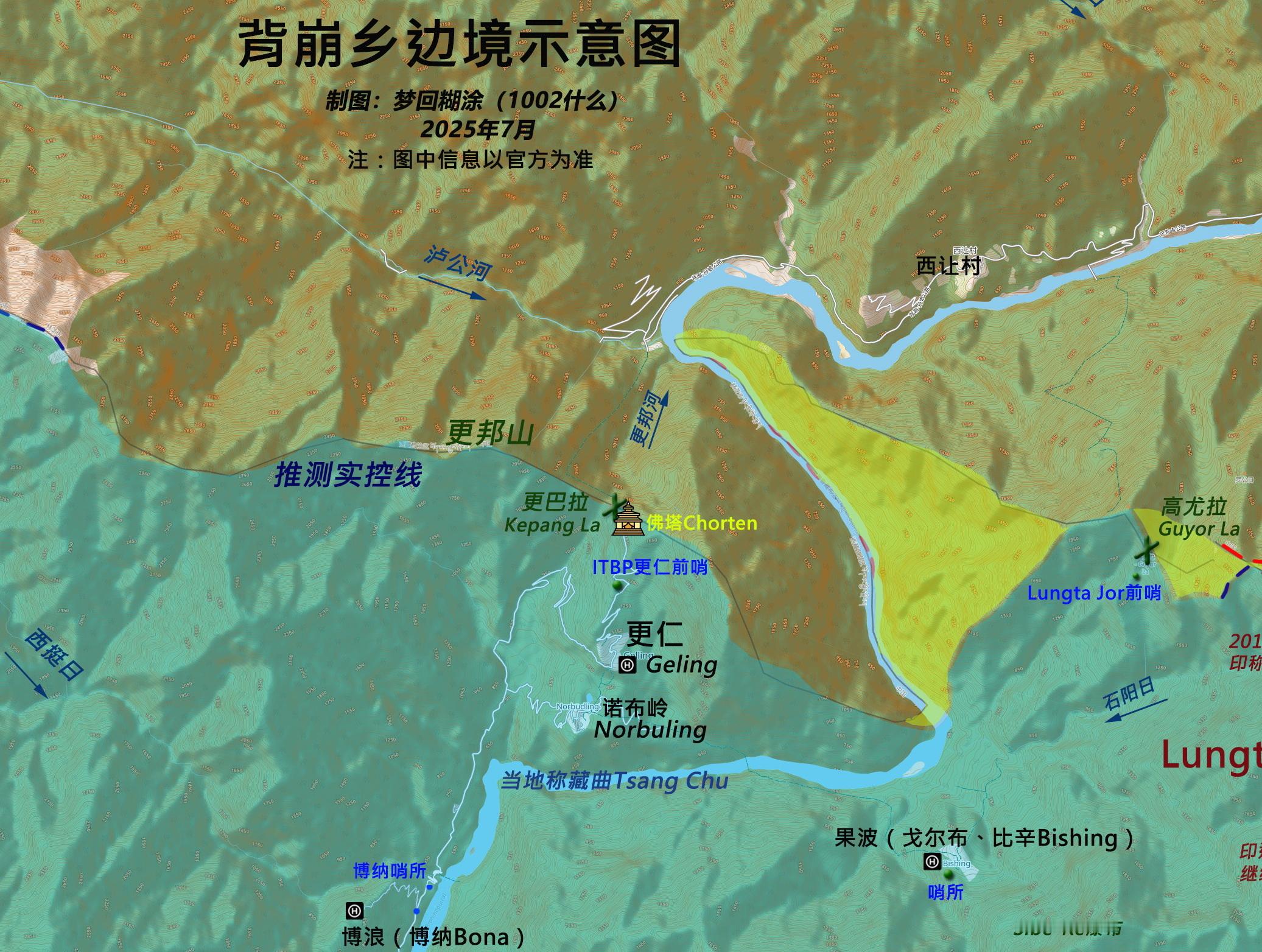 这应该是首次见到我军前往更巴拉山口佛塔巡逻 
