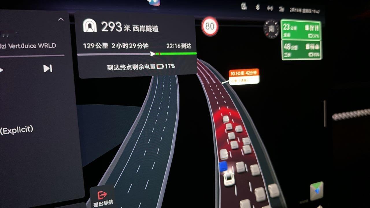 我觉得我遇到鬼了。1个小时前，导航播报：前方拥堵10公里，通过时间1小时。刚刚播