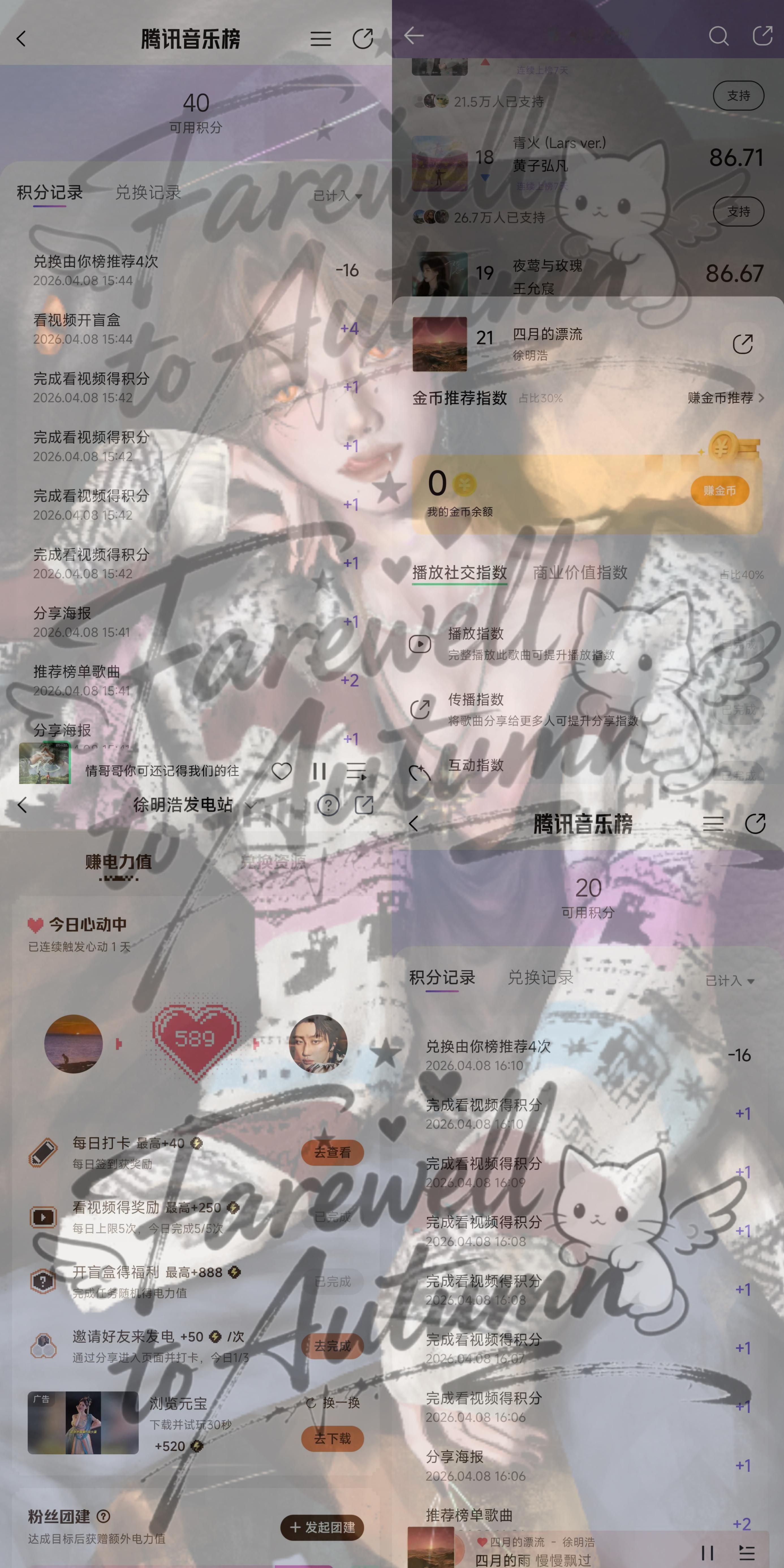 4.8🏆➕qY➕k🐶 