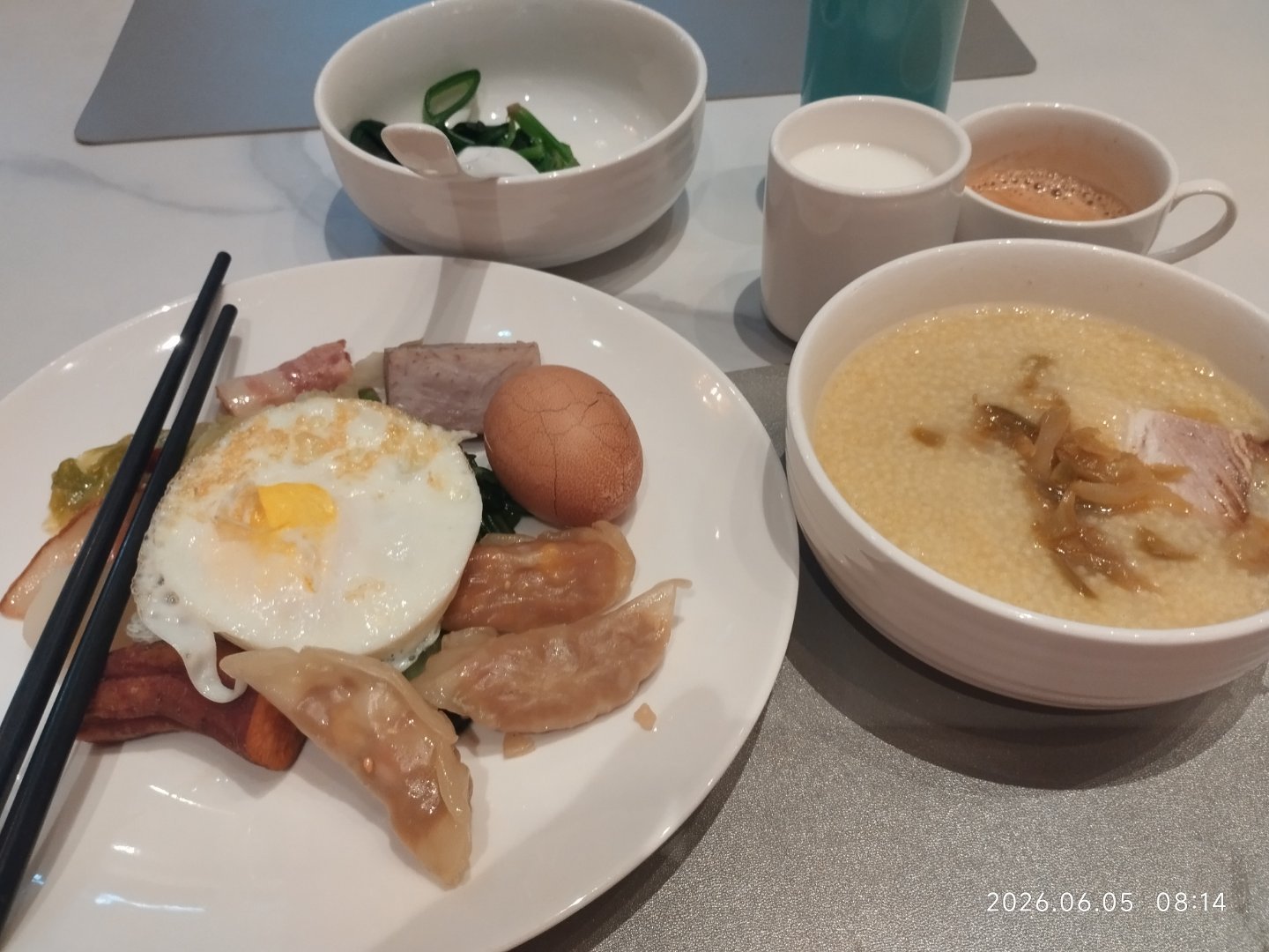 苏州早安安；吃饱饱回公司干活啦...晚上上海菜预备备.......苏州·苏州吴郡