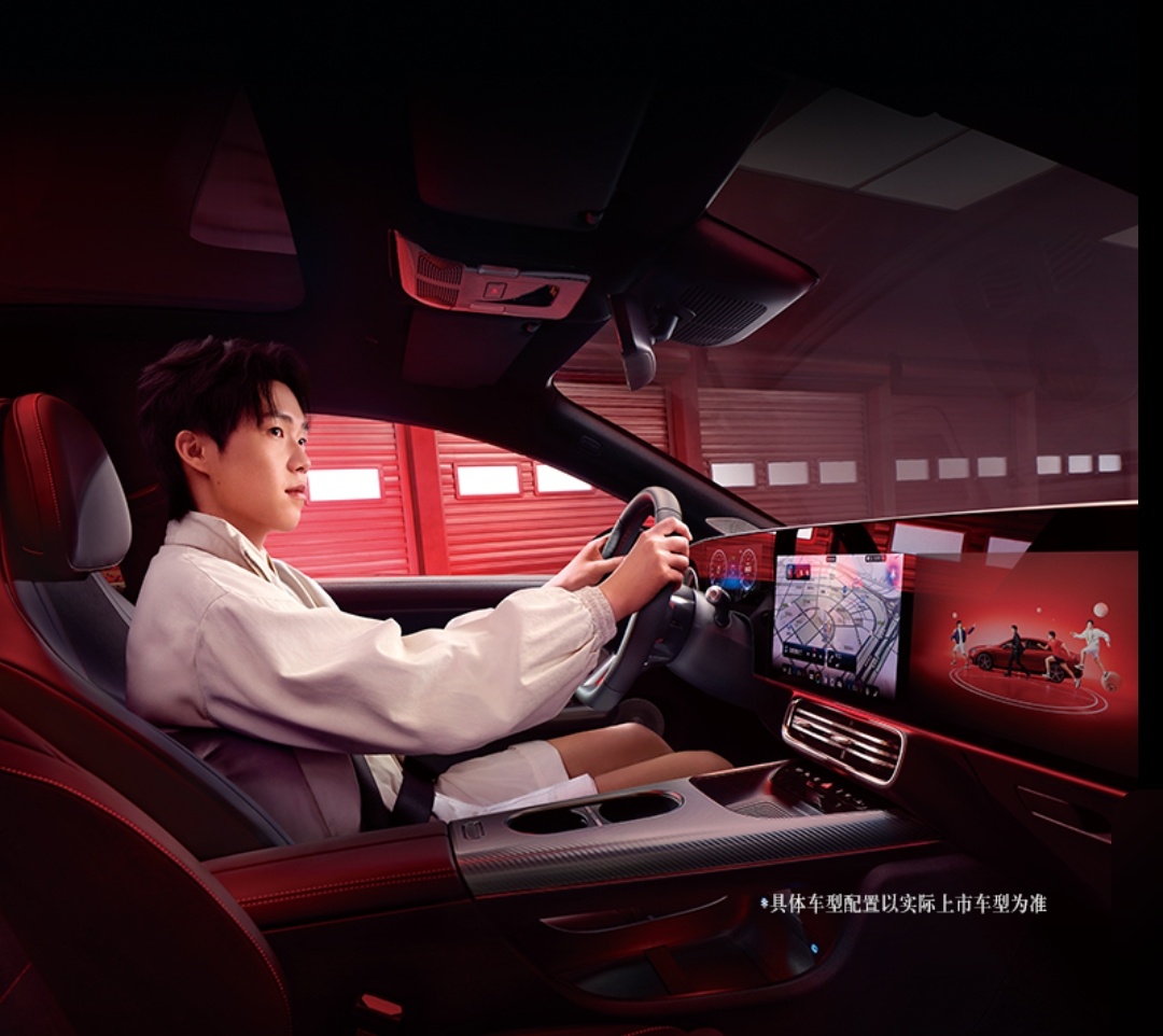 梅赛德斯-奔驰品牌新锐大使王楚钦 [吃馕][吃馕] ​​​