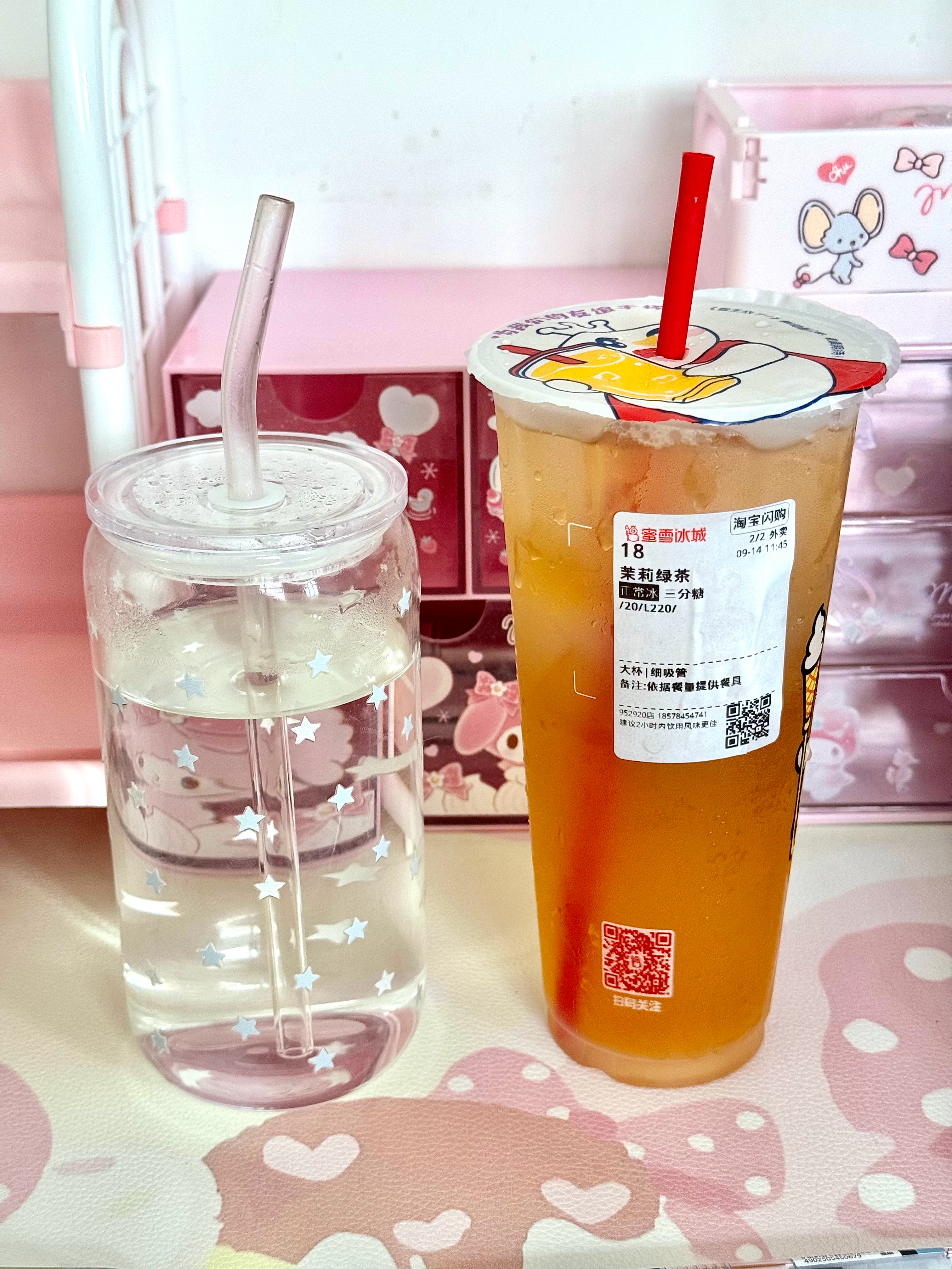 我叔给我点的蜜雪冰城[笑cry] ​​​