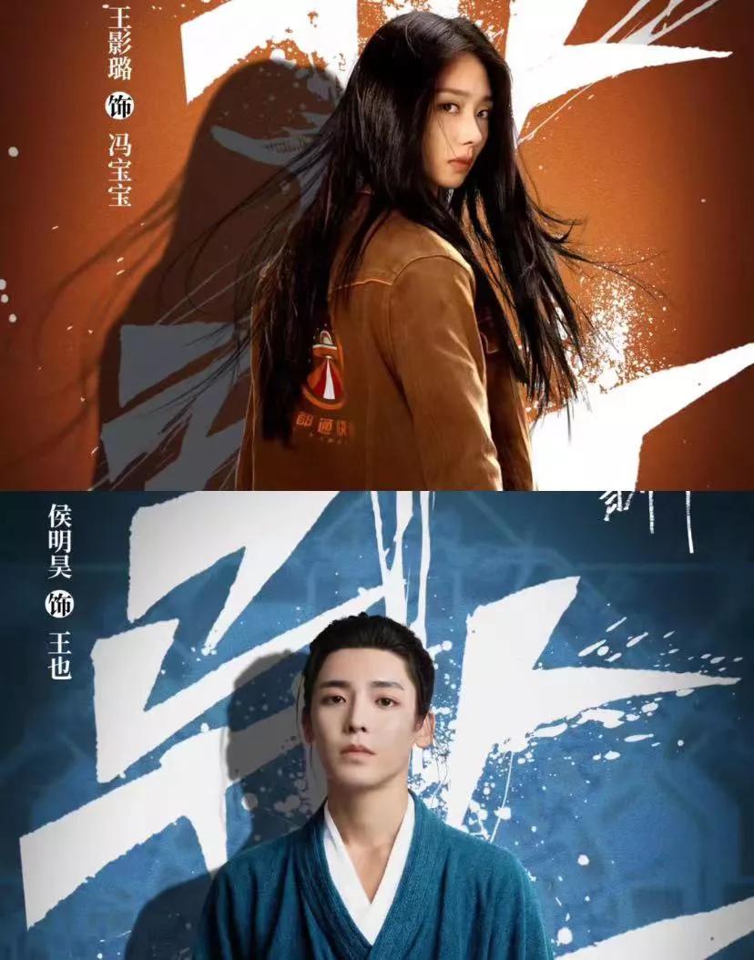 这很难评，隔行如隔山，我祝他成功吧真的很爱动漫版宝儿姐的配音，，哎……哎……我真