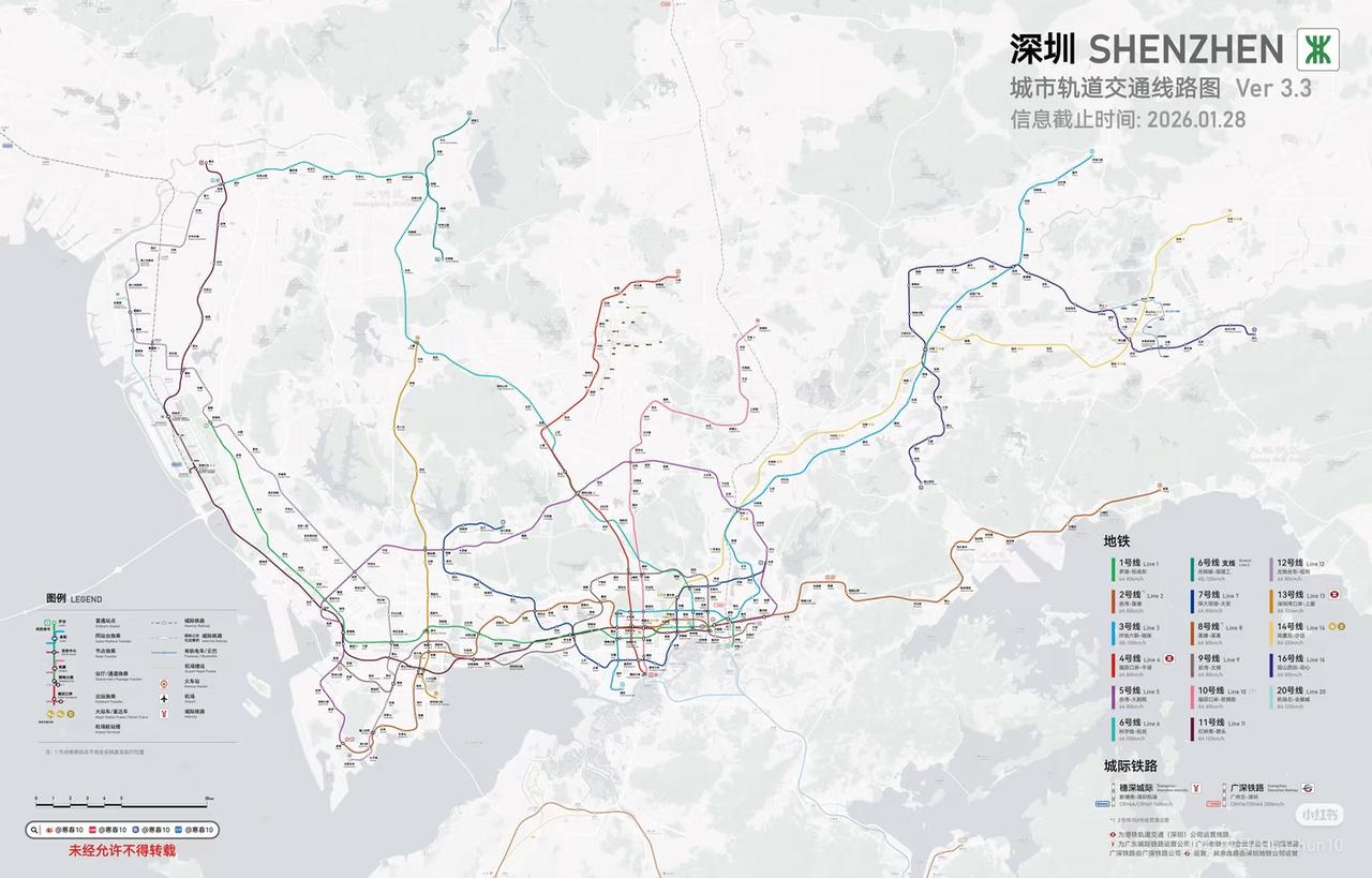 深圳关外太稀疏了，缺一条环线真的是打工人通勤的共同心声。
就拿宝安到龙岗的通勤来