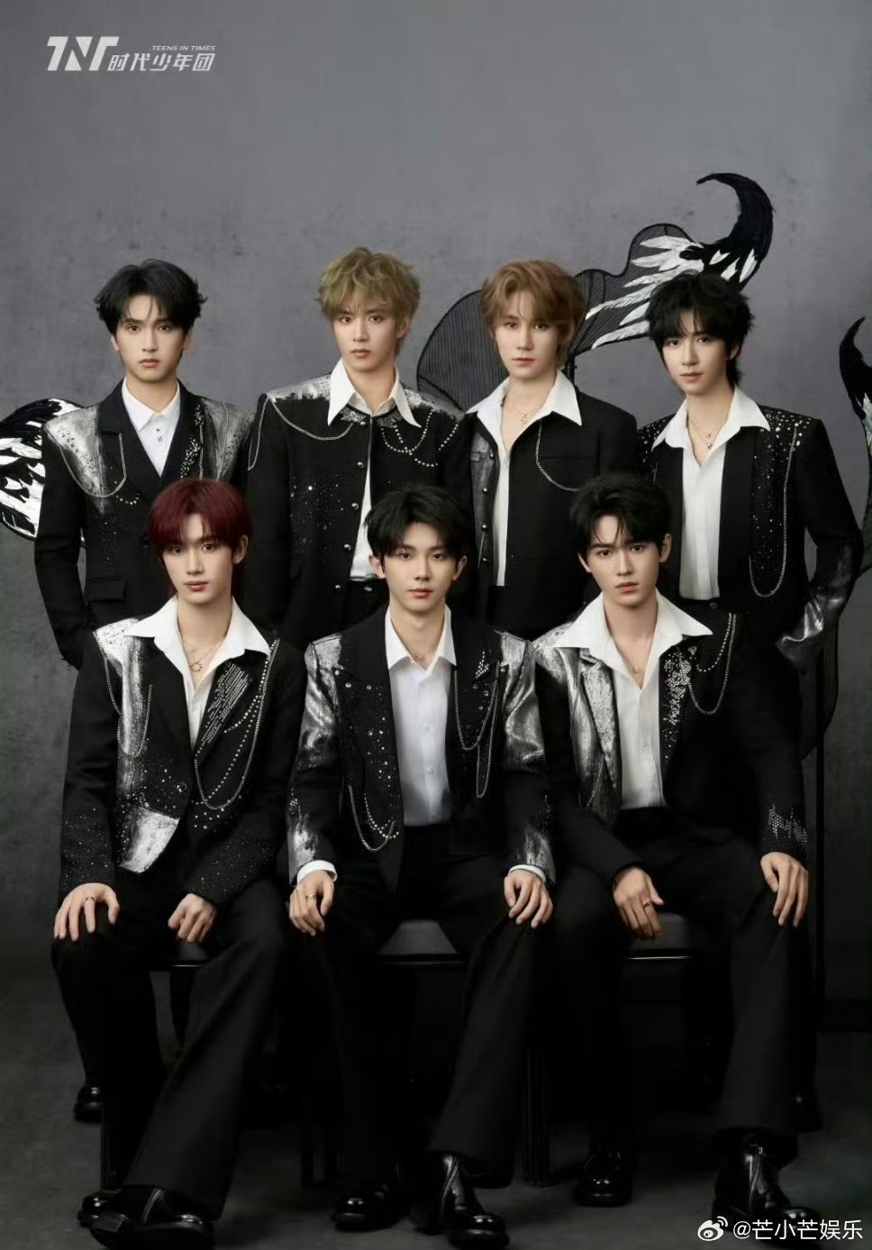 网传时代少年团演唱会在申请鸟巢已相信莫辜负，一定要是真的啊 