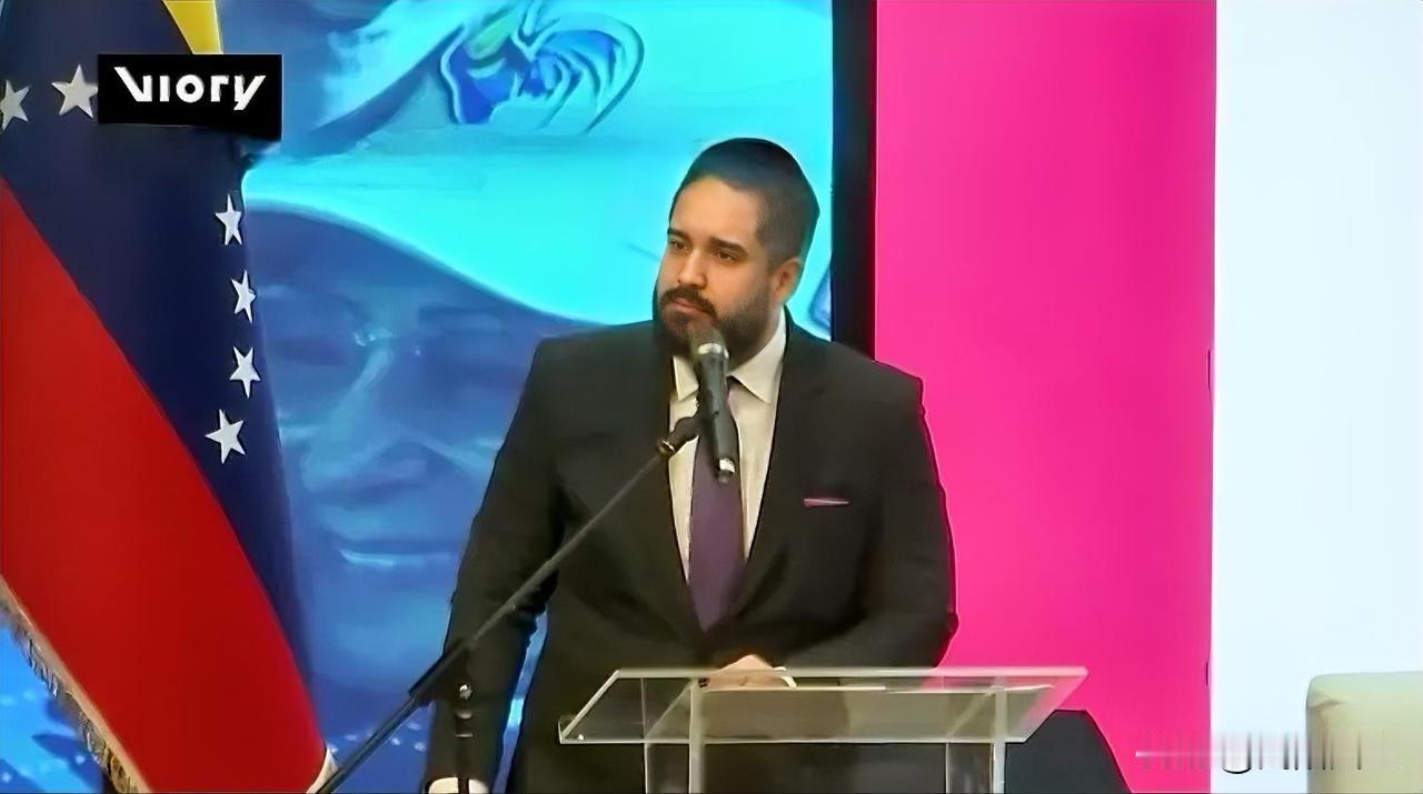 委内瑞拉总统马杜罗之子马杜罗·格拉在加拉加斯发起全球运动，谴责美国于1月3日对其