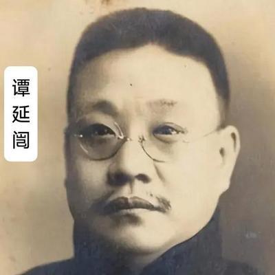 1879年，浙江巡抚谭钟麟午睡之后，路过通房丫头卧室时与之发生关系。而就是这一次