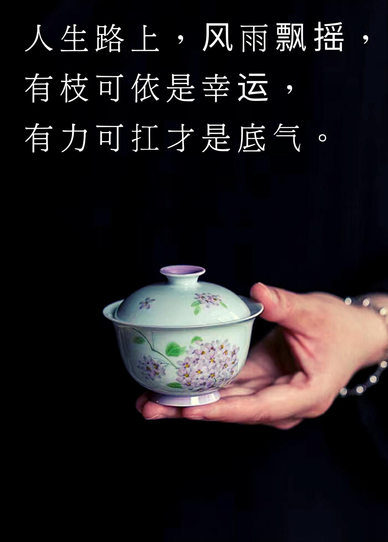 《简爱》里一句话，点醒了多少中年女人！

《简爱》里有一句非常经典的话：“你以为