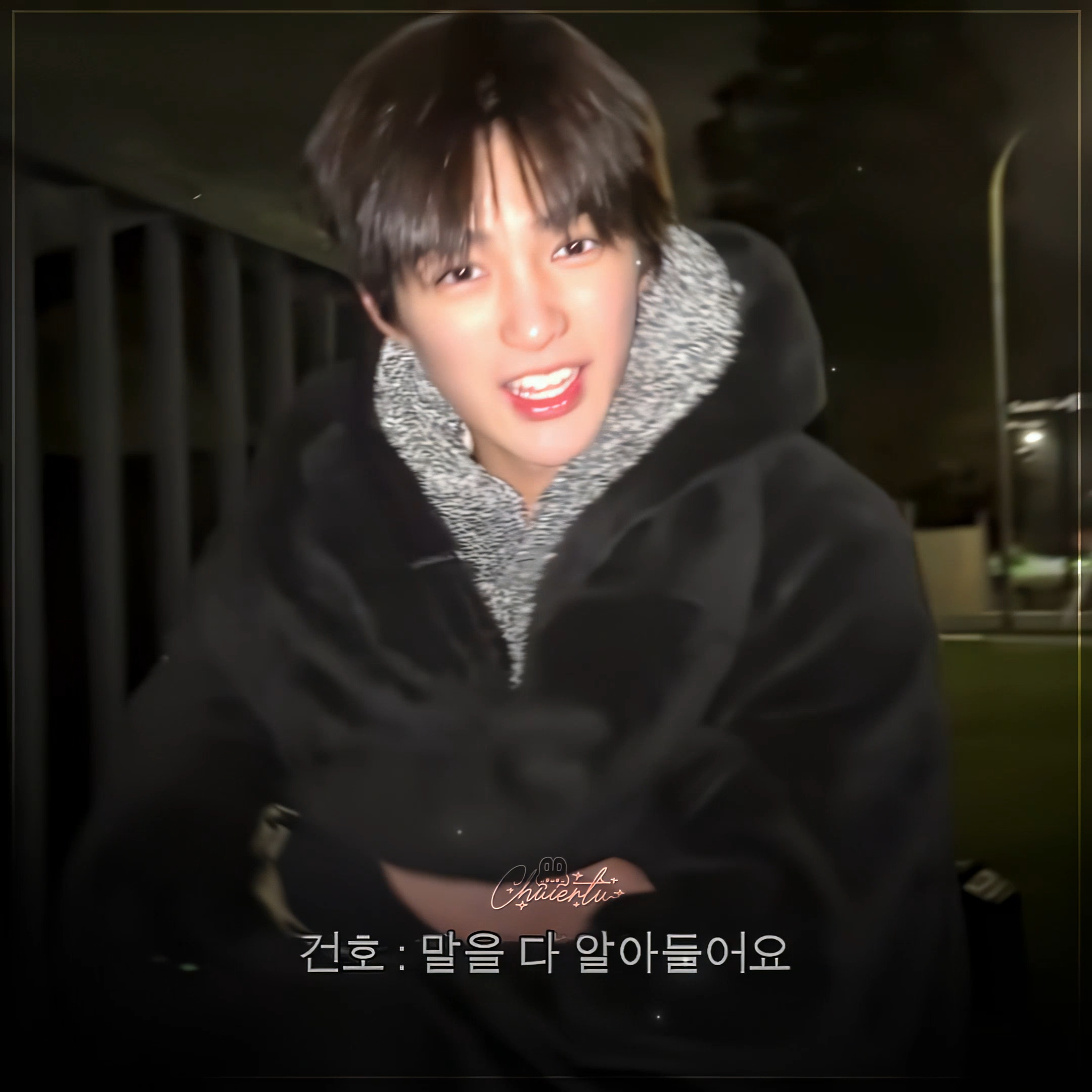 我要守护阔糯酱的笑容 