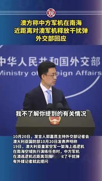 解放军警告驱离离我家远点、包你没事，跑我家里演练什么？驱离你、你还不满意了？怎么